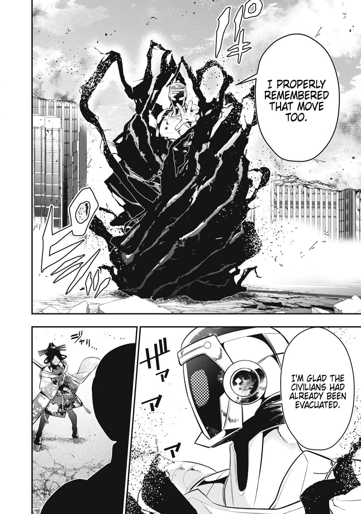 Read Golden Man chapter 77 image 11 on Lezhin