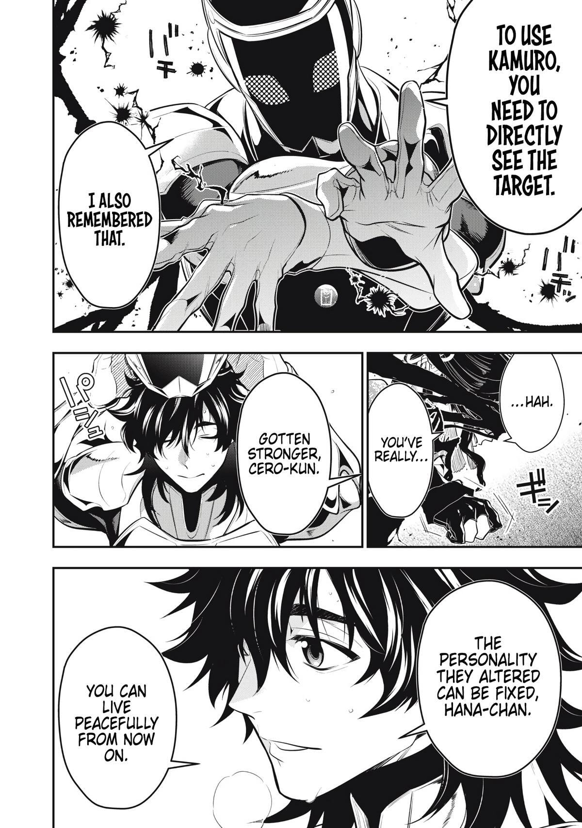 Read Golden Man chapter 77 image 13 on Lezhin