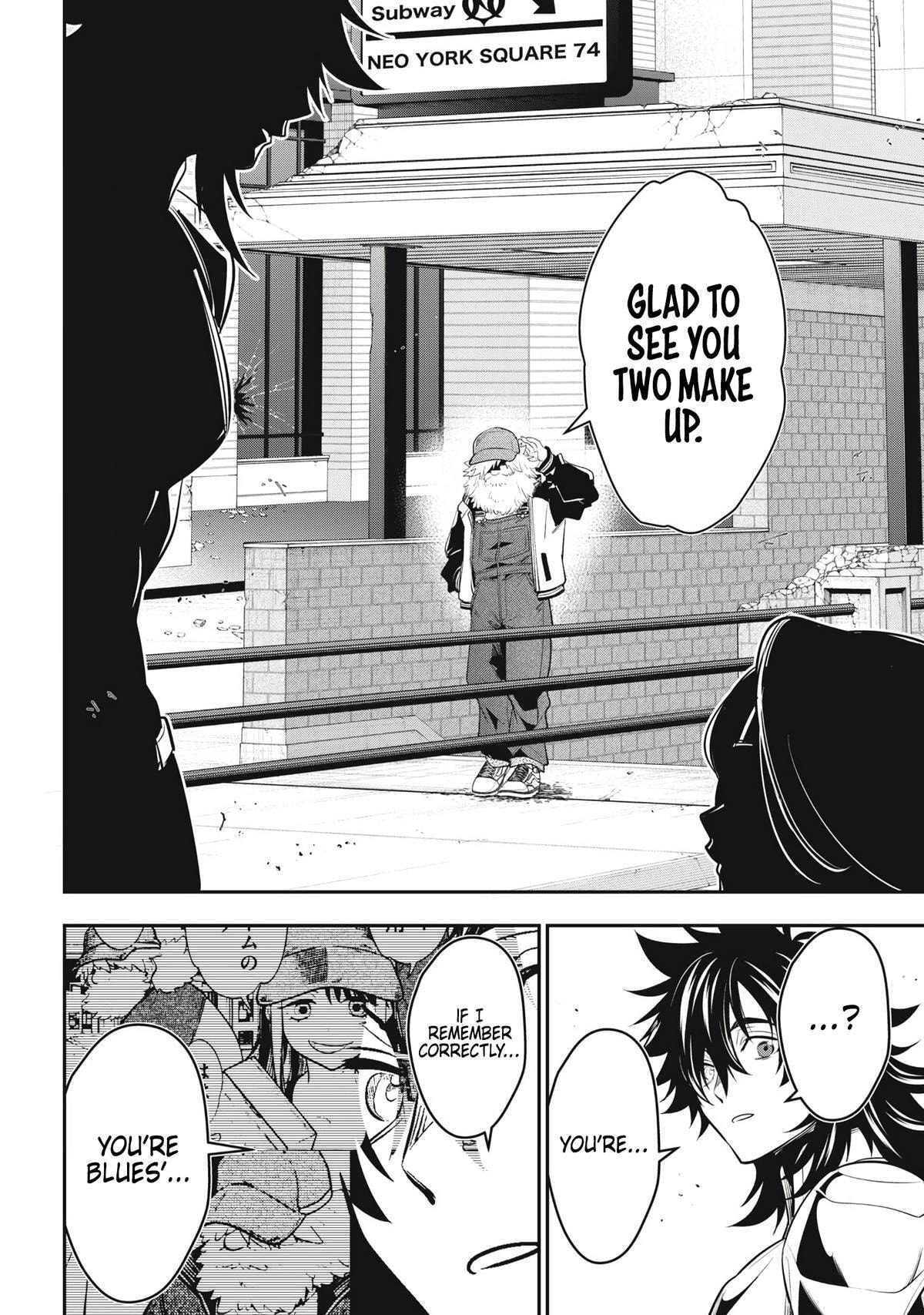 Read Golden Man chapter 77 image 17 on Lezhin