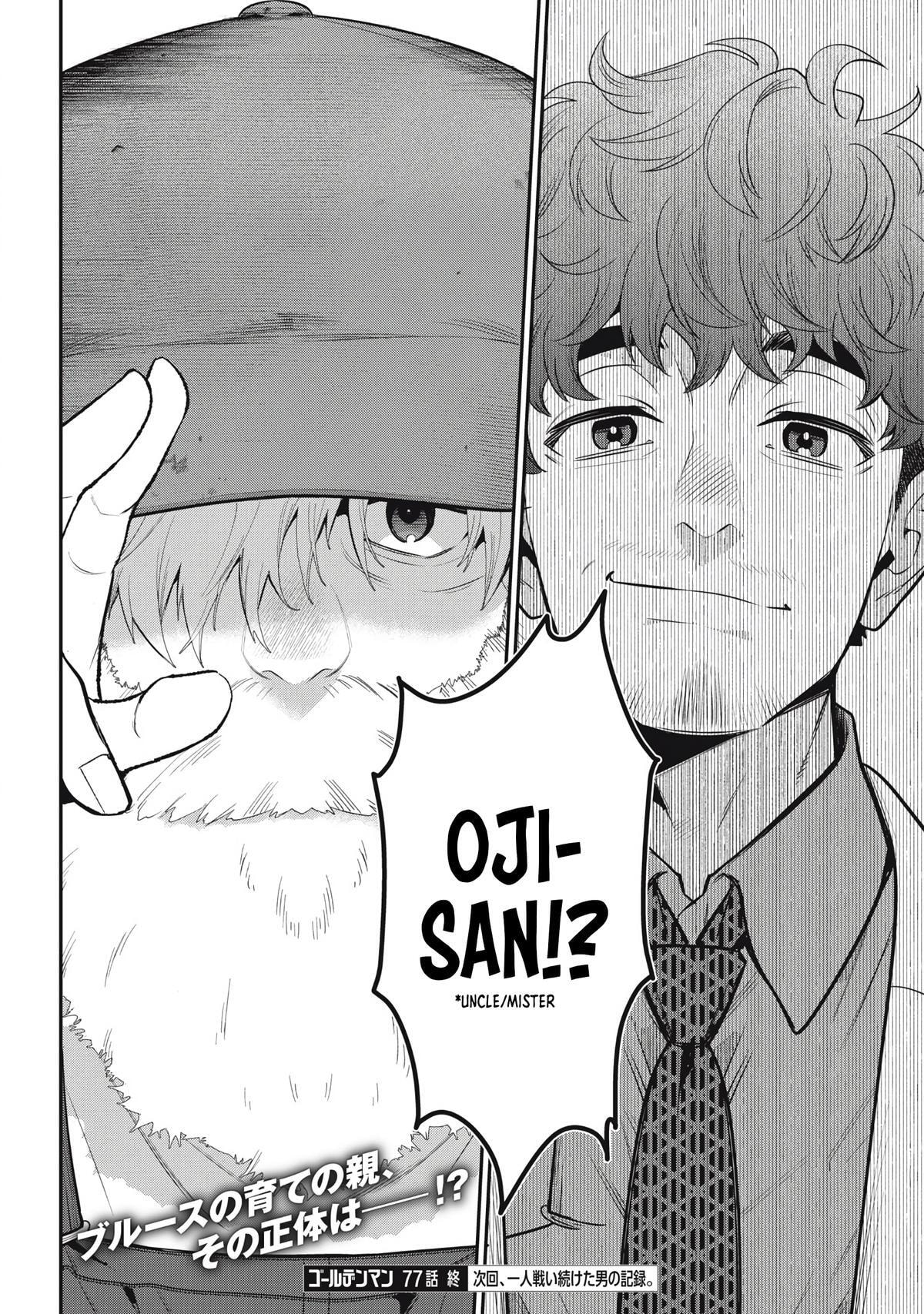 Read Golden Man chapter 77 image 19 on Lezhin