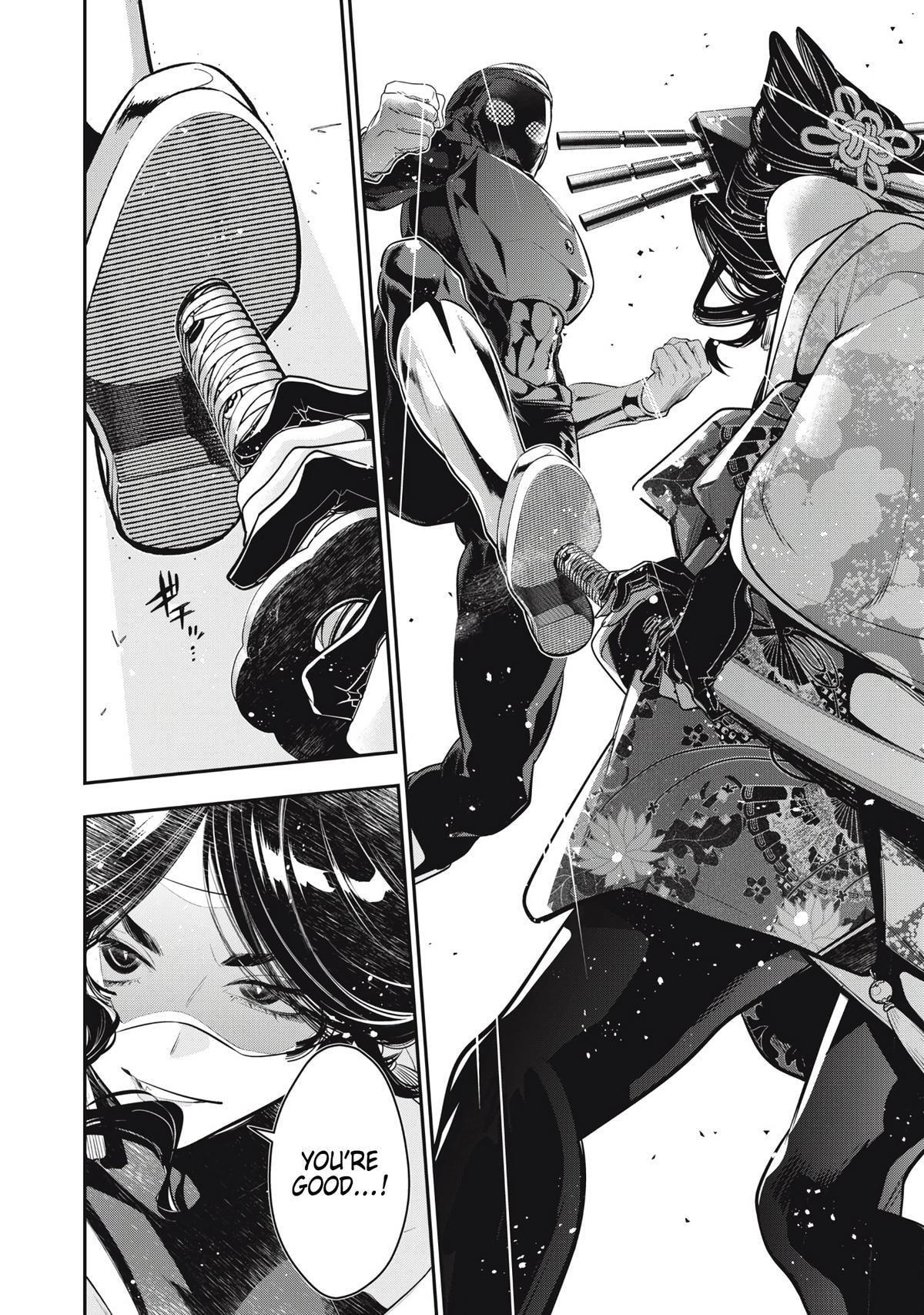 Read Golden Man chapter 77 image 7 on Lezhin