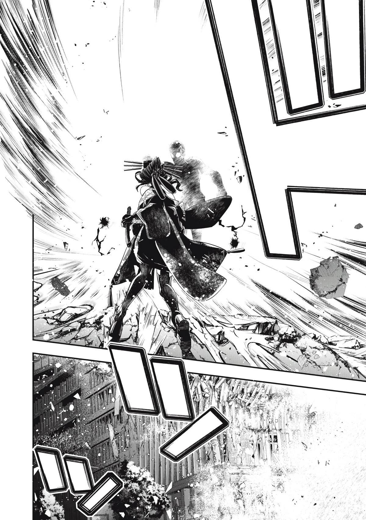 Read Golden Man chapter 77 image 9 on Lezhin