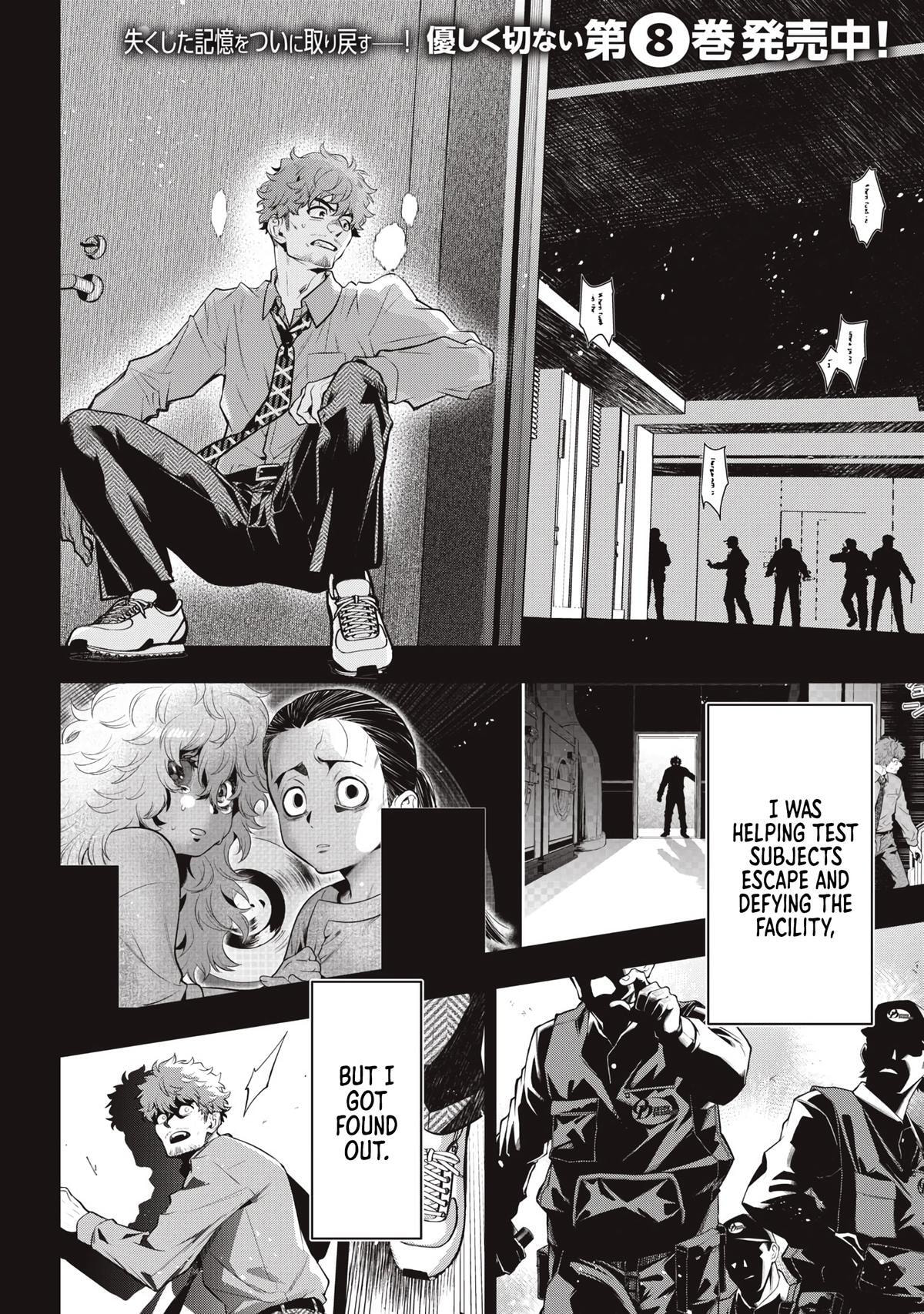 Read Golden Man chapter 78 image 1 on Lezhin