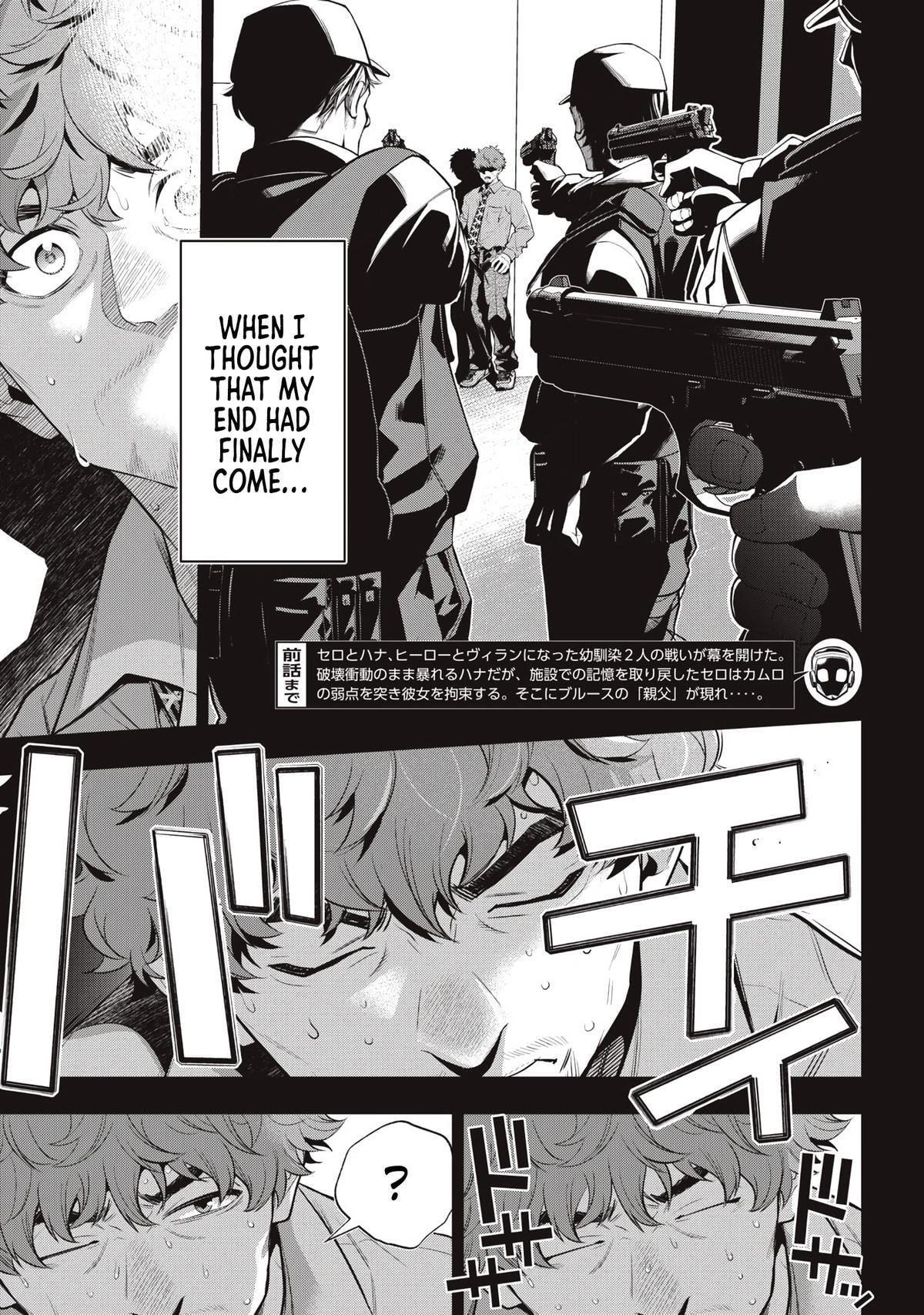 Read Golden Man chapter 78 image 2 on Lezhin