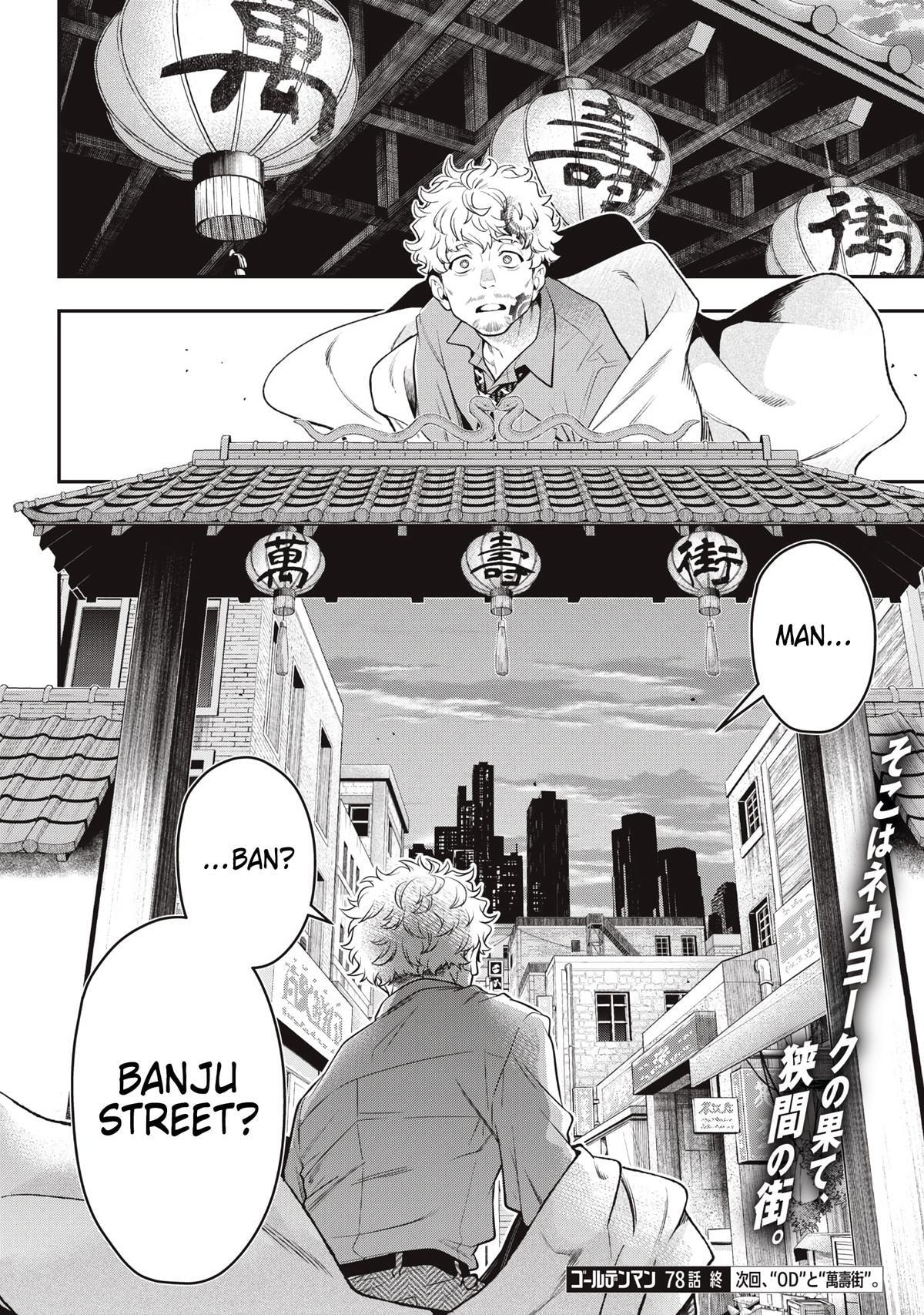 Read Golden Man chapter 78 image 21 on Lezhin