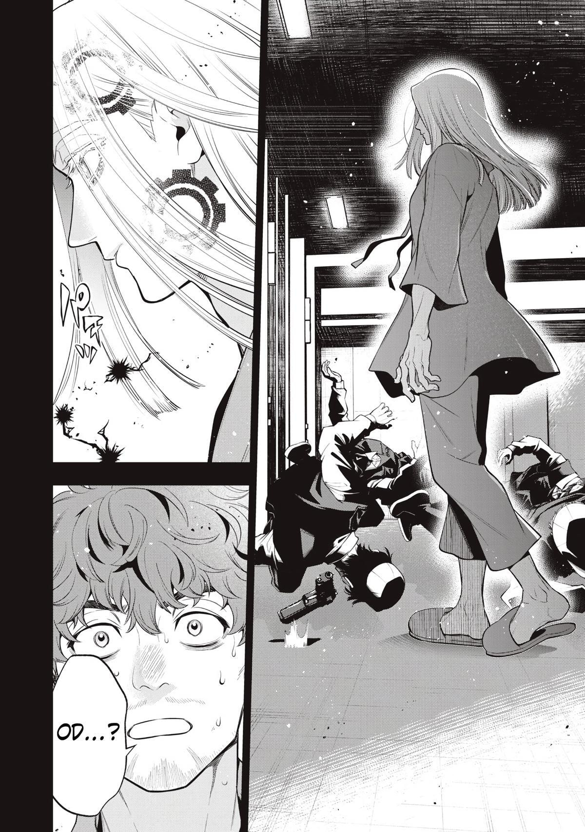 Read Golden Man chapter 78 image 3 on Lezhin