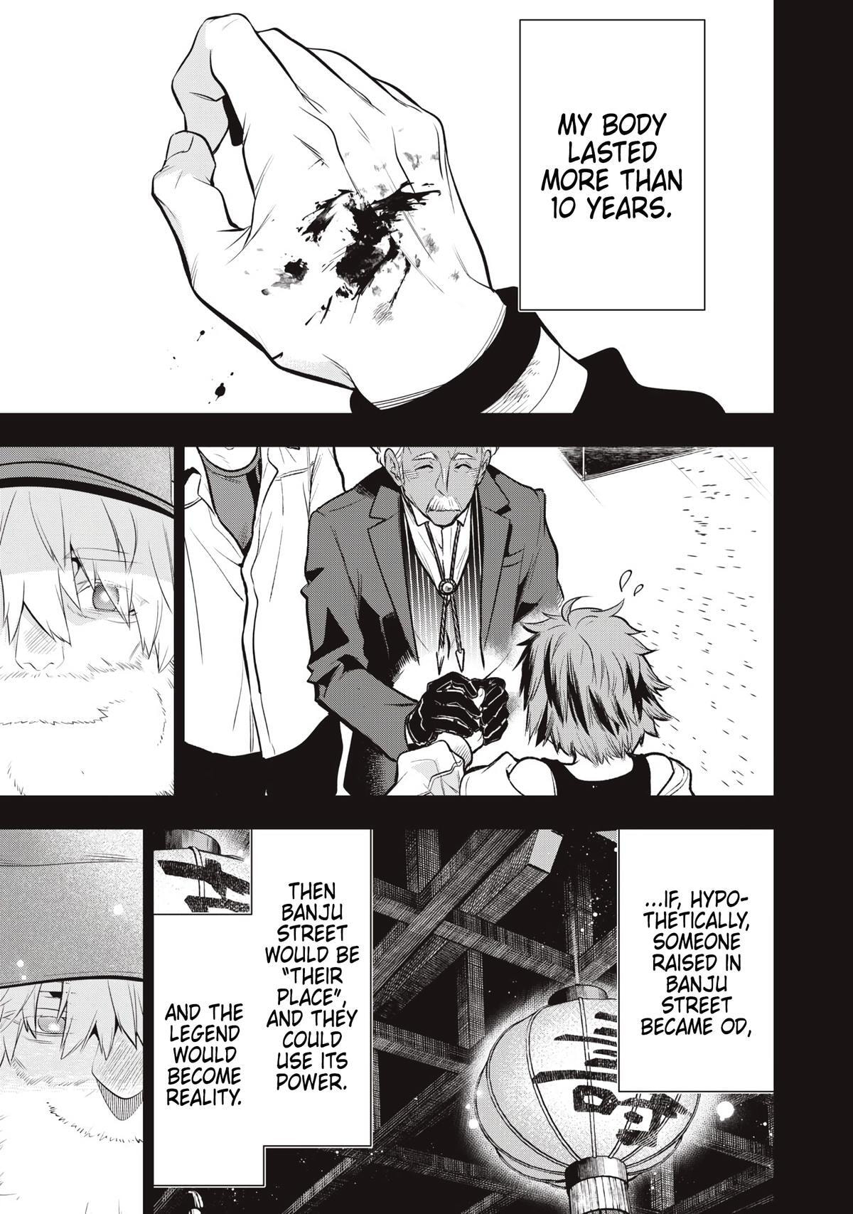 Read Golden Man chapter 79 image 14 on Lezhin