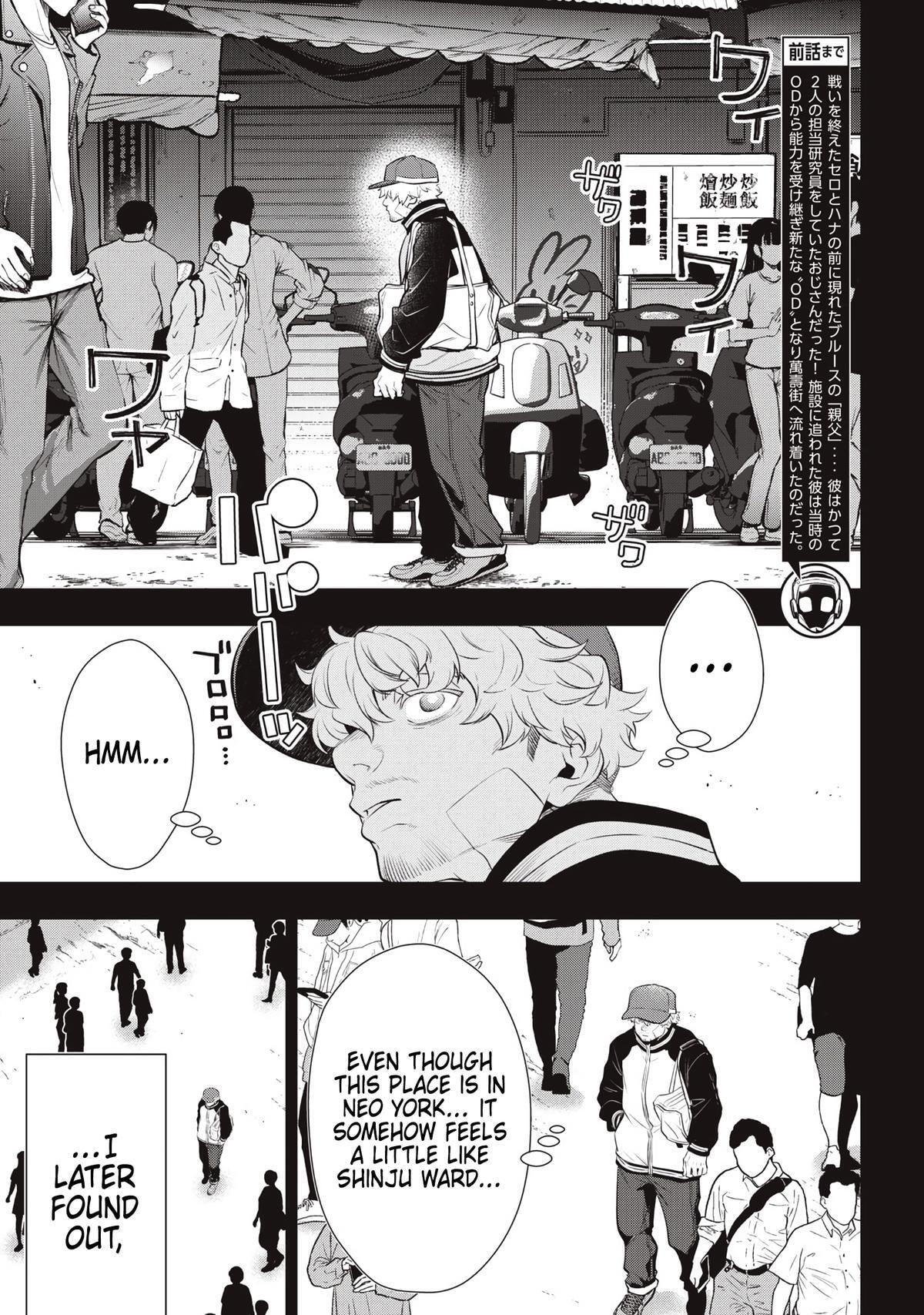 Read Golden Man chapter 79 image 2 on Lezhin
