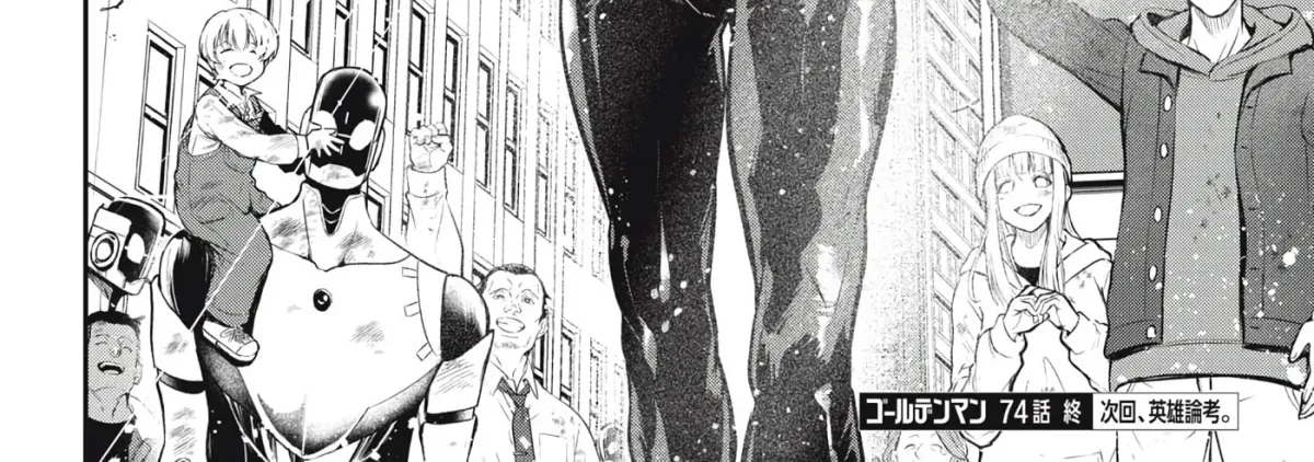 Read Golden Man chapter 8.1 image 35 on Lezhin