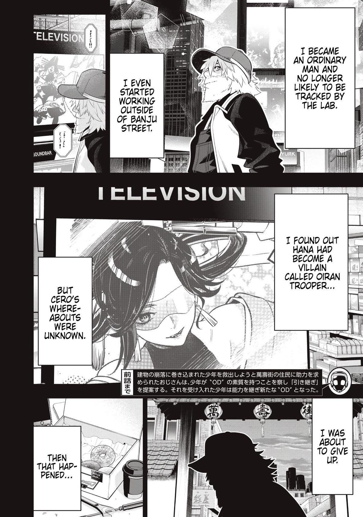 Read Golden Man chapter 81 image 1 on Lezhin