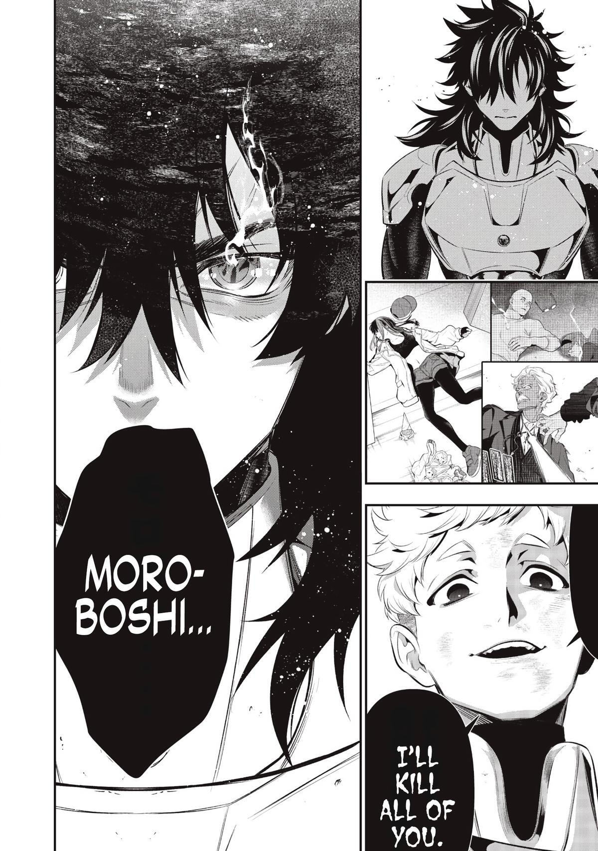 Read Golden Man chapter 81 image 14 on Lezhin
