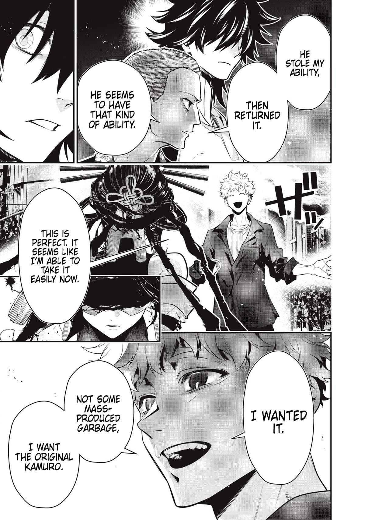 Read Golden Man chapter 81 image 15 on Lezhin