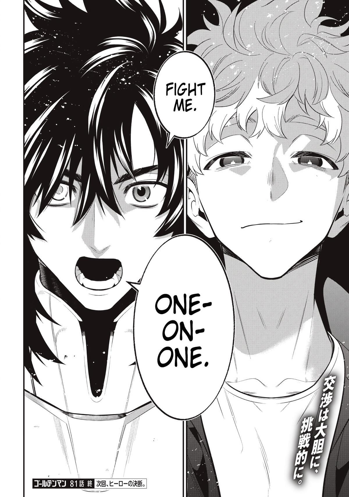 Read Golden Man chapter 81 image 18 on Lezhin