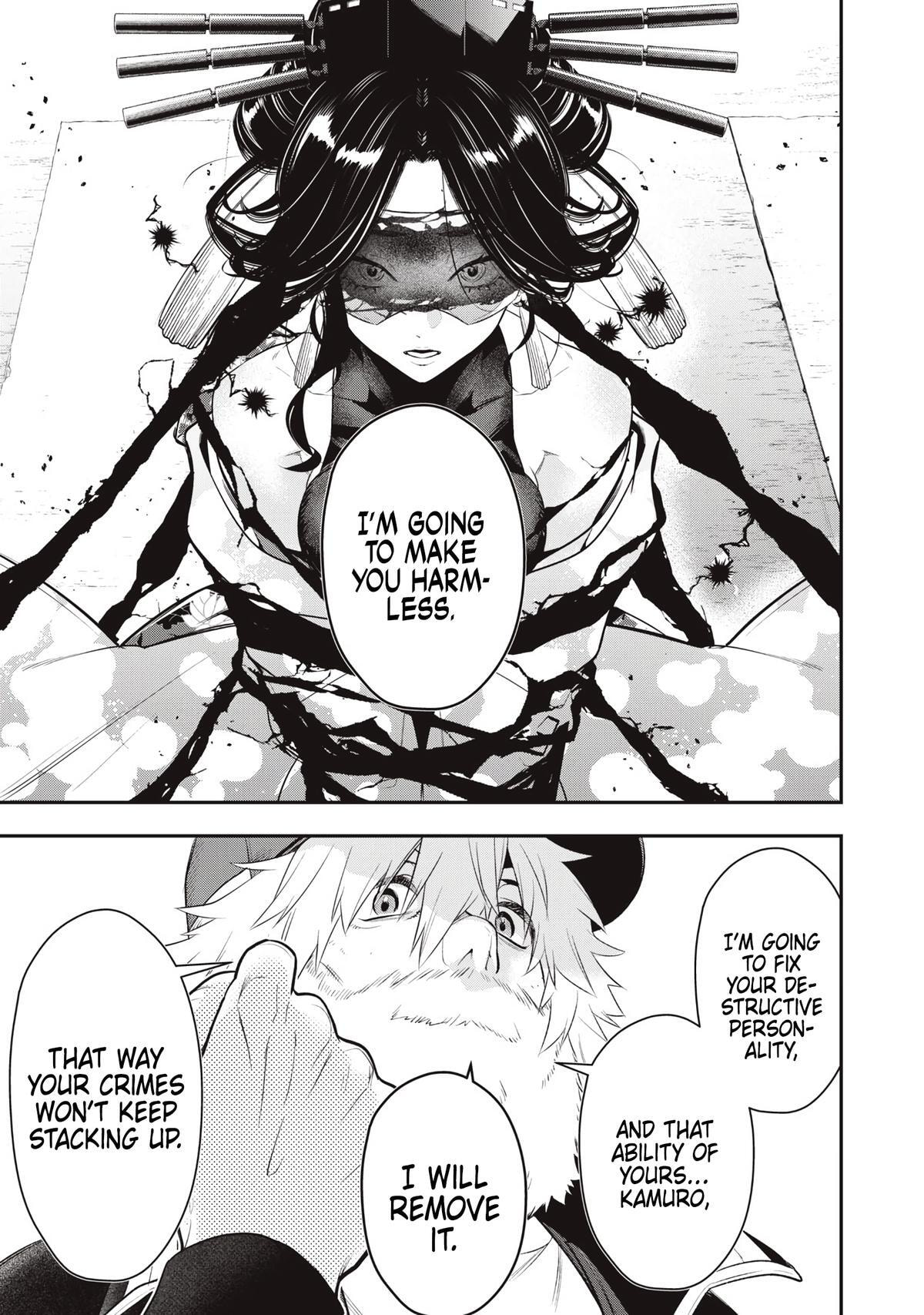Read Golden Man chapter 81 image 7 on Lezhin