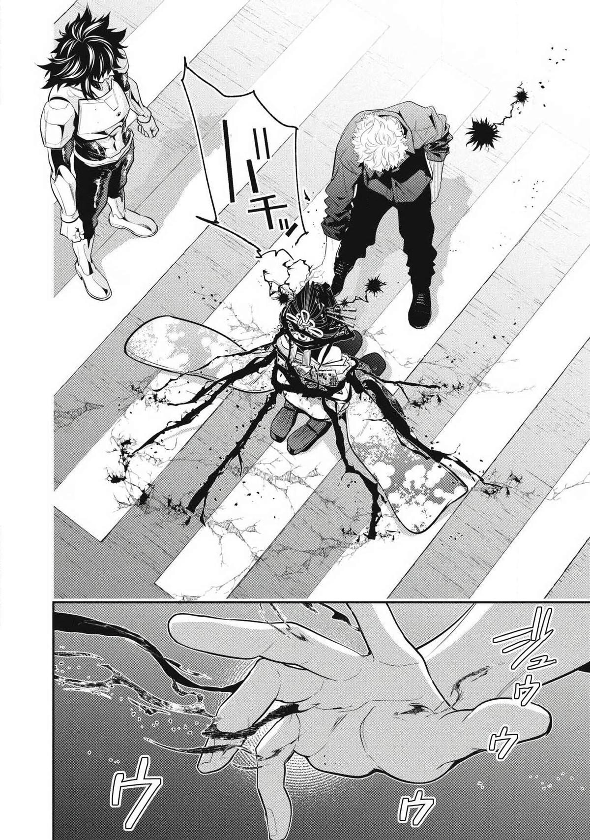 Read Golden Man chapter 82 image 11 on Lezhin