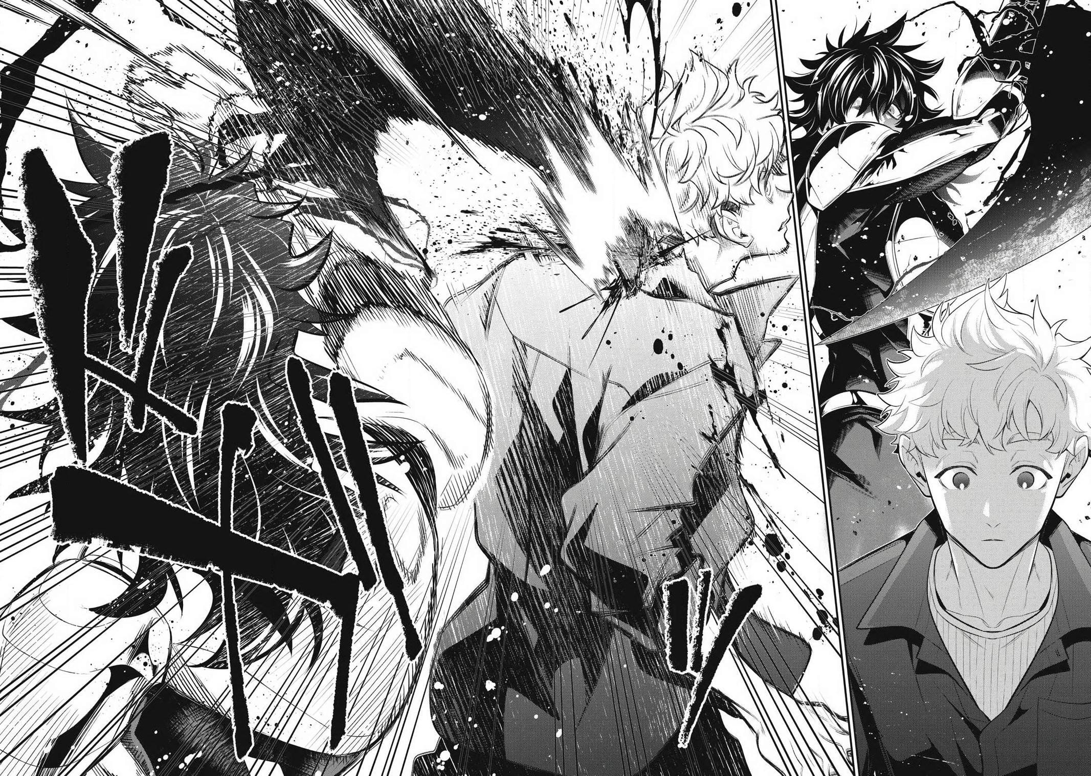 Read Golden Man chapter 82 image 17 on Lezhin