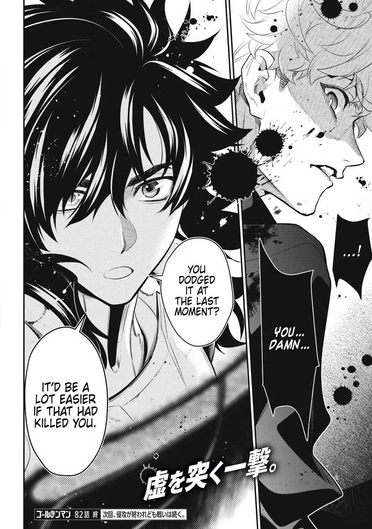 Read Golden Man chapter 82 image 18 on Lezhin