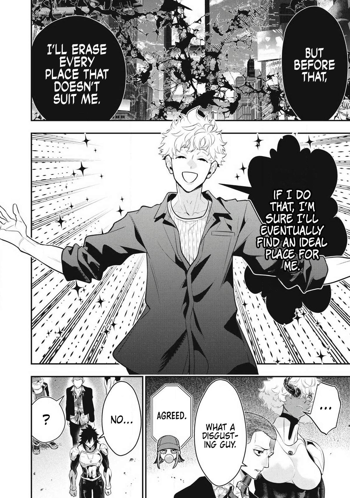 Read Golden Man chapter 82 image 3 on Lezhin