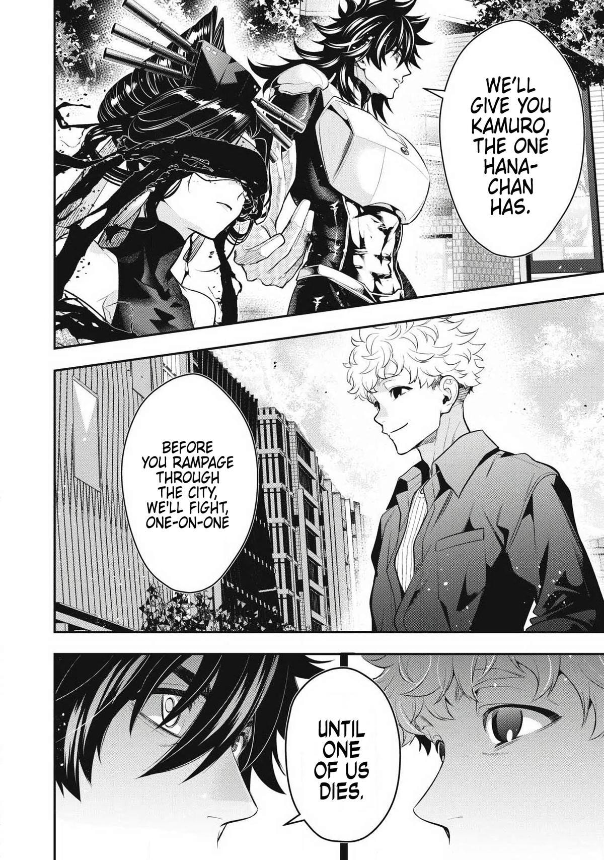 Read Golden Man chapter 82 image 5 on Lezhin