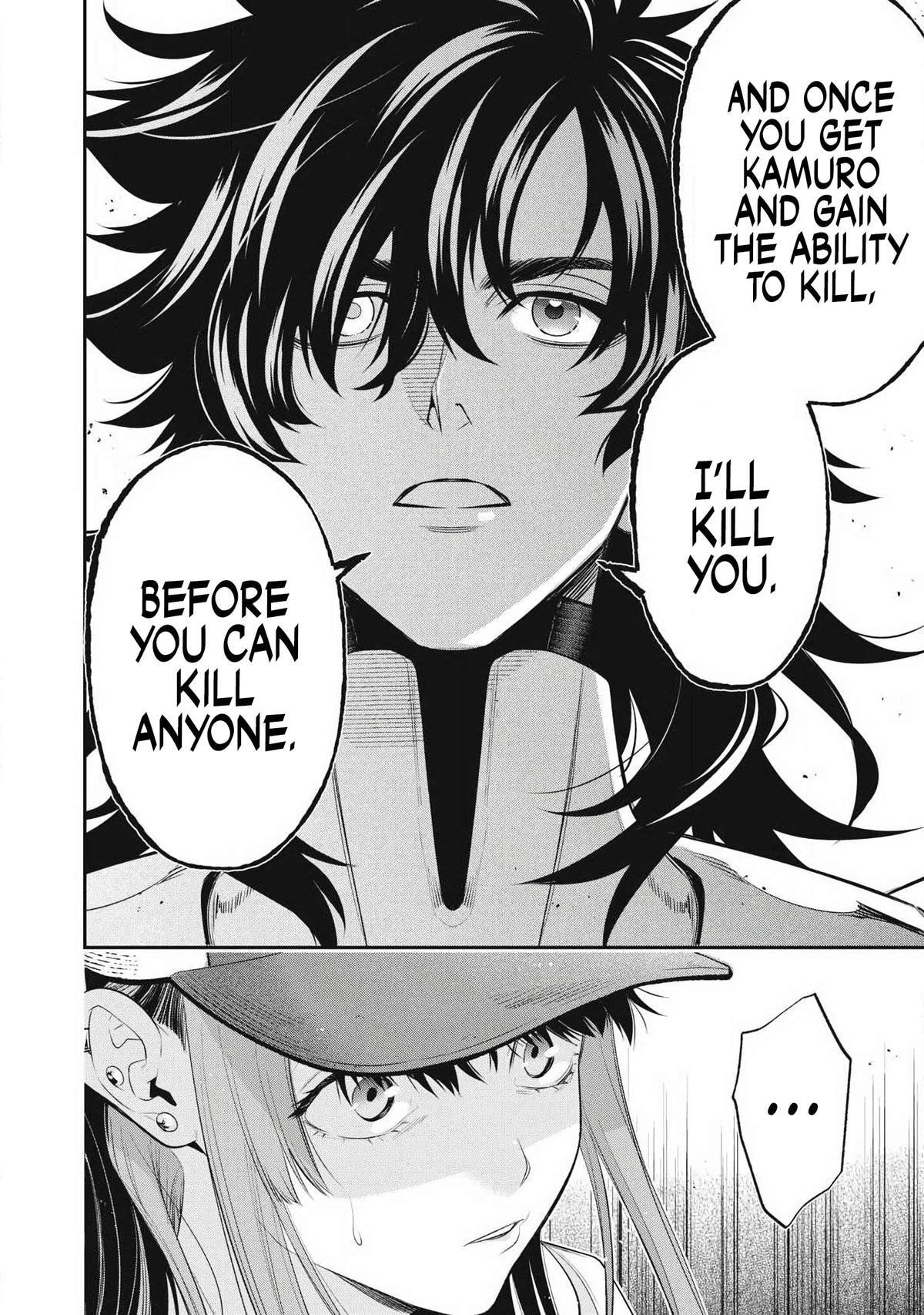 Read Golden Man chapter 82 image 7 on Lezhin