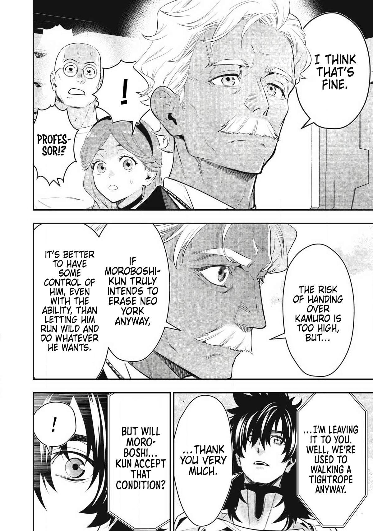 Read Golden Man chapter 82 image 9 on Lezhin