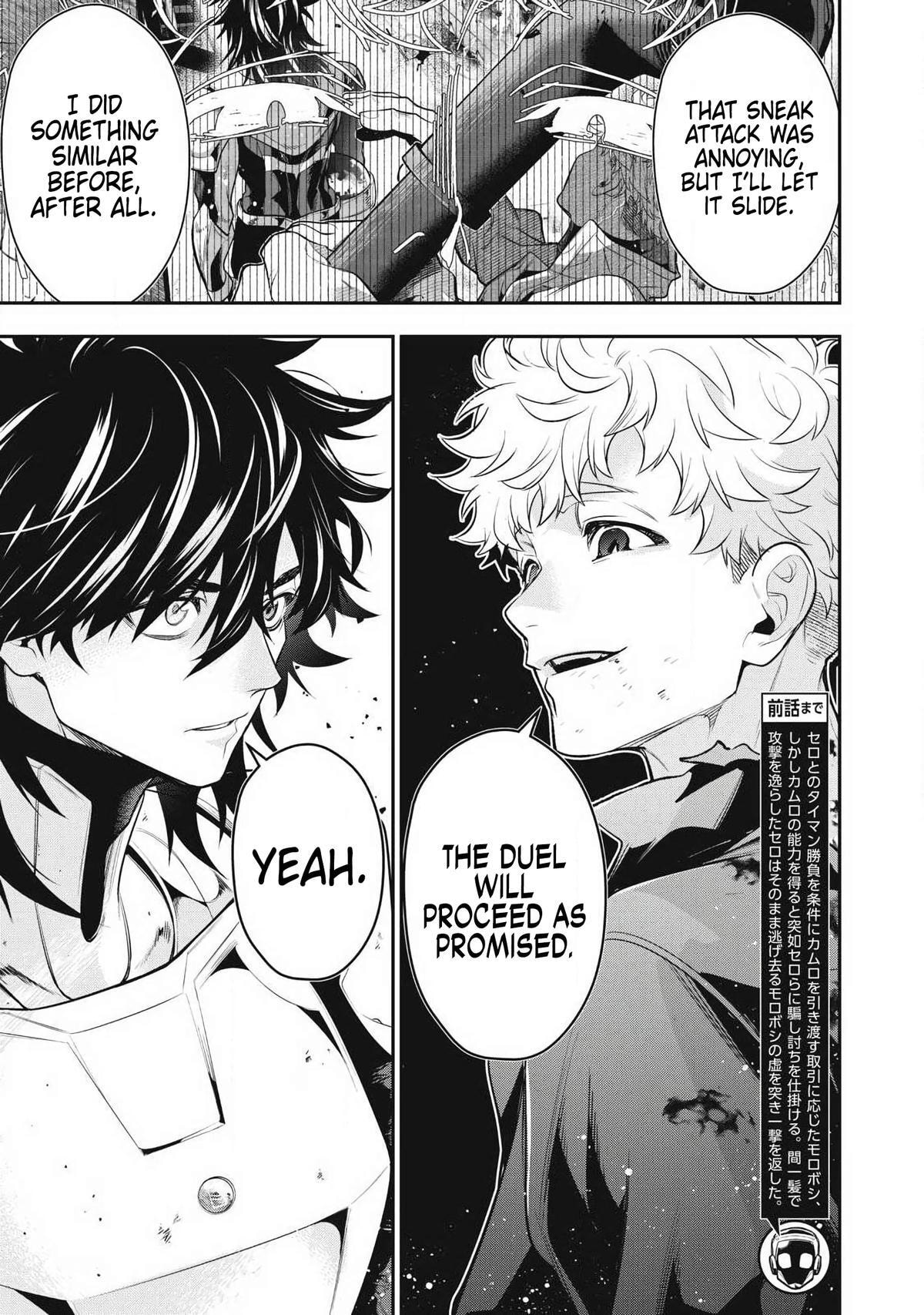 Read Golden Man chapter 83 image 2 on Lezhin
