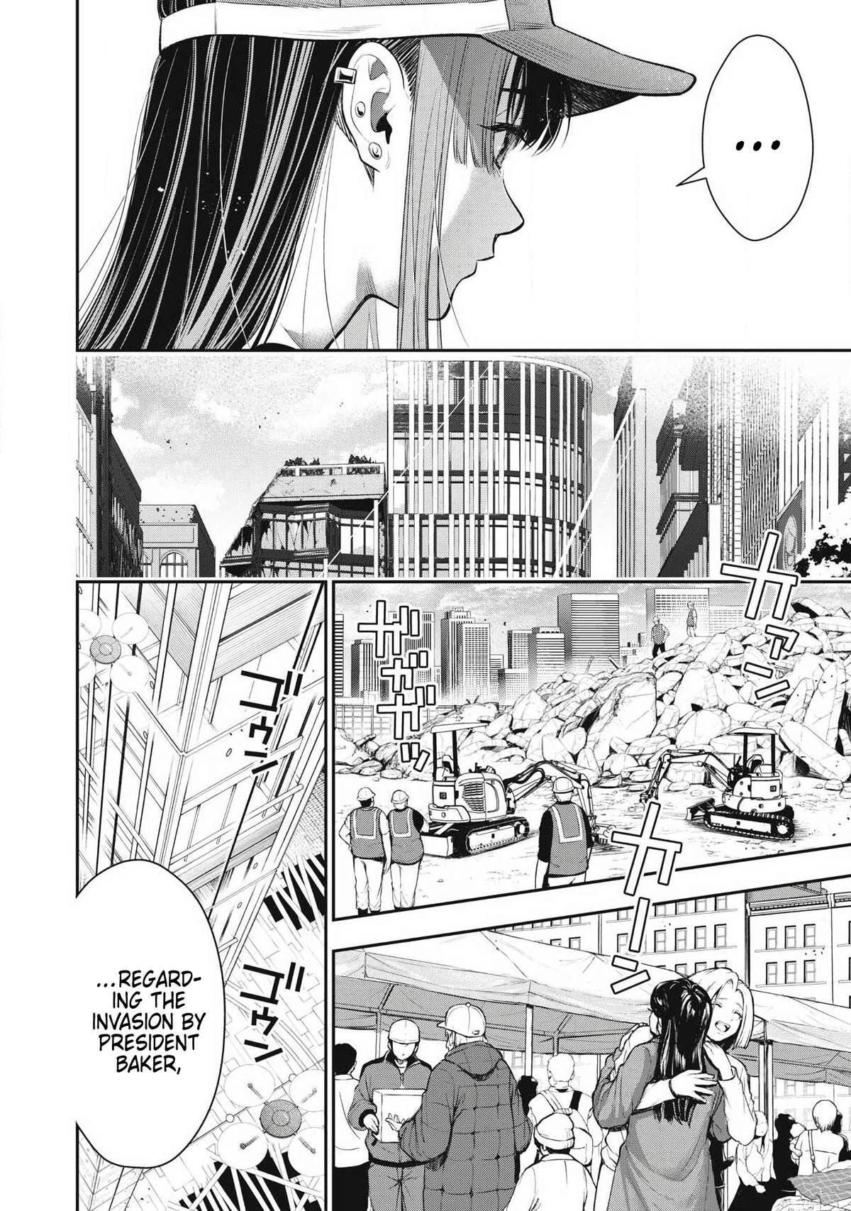 Read Golden Man chapter 83 image 5 on Lezhin