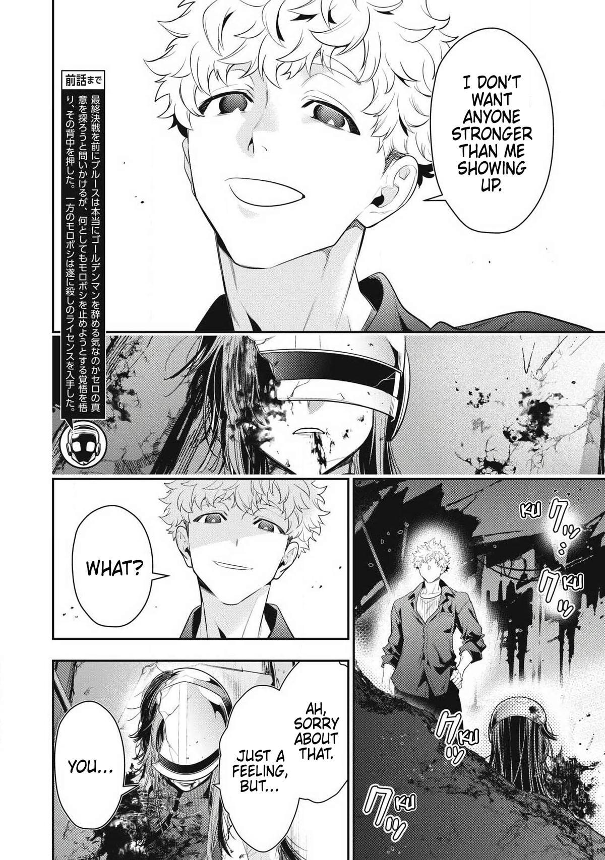 Read Golden Man chapter 85 image 1 on Lezhin