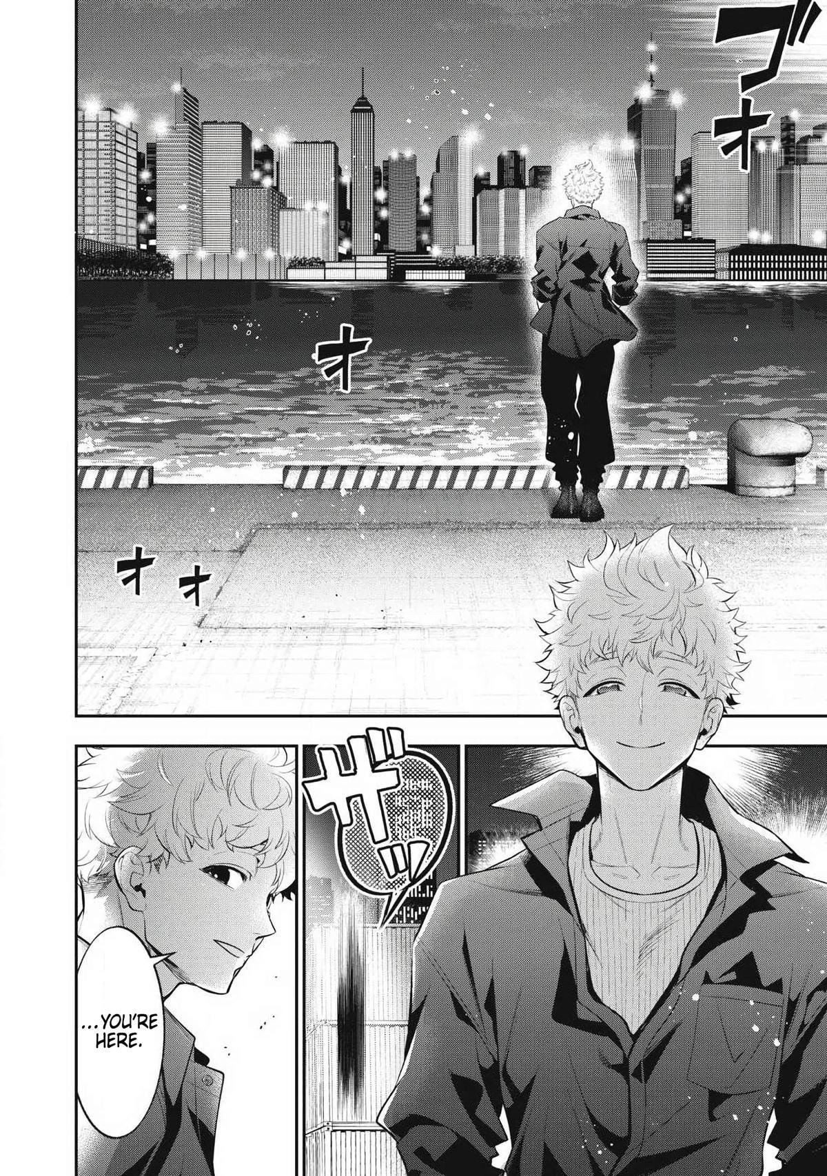 Read Golden Man chapter 85 image 13 on Lezhin