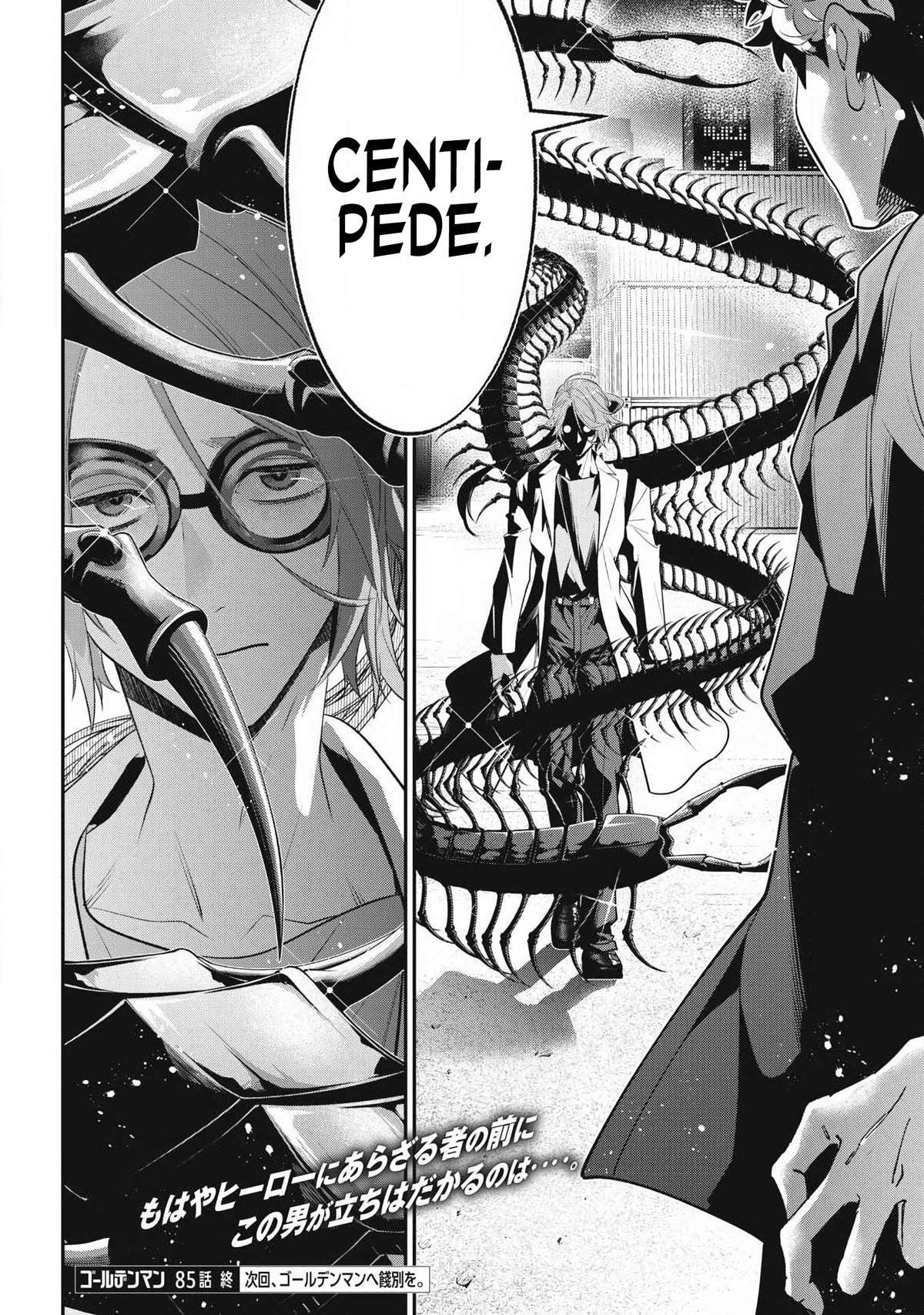 Read Golden Man chapter 85 image 15 on Lezhin