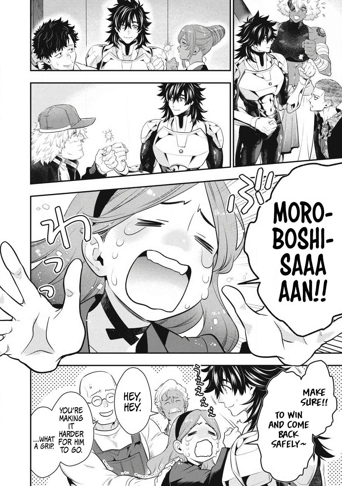 Read Golden Man chapter 85 image 5 on Lezhin