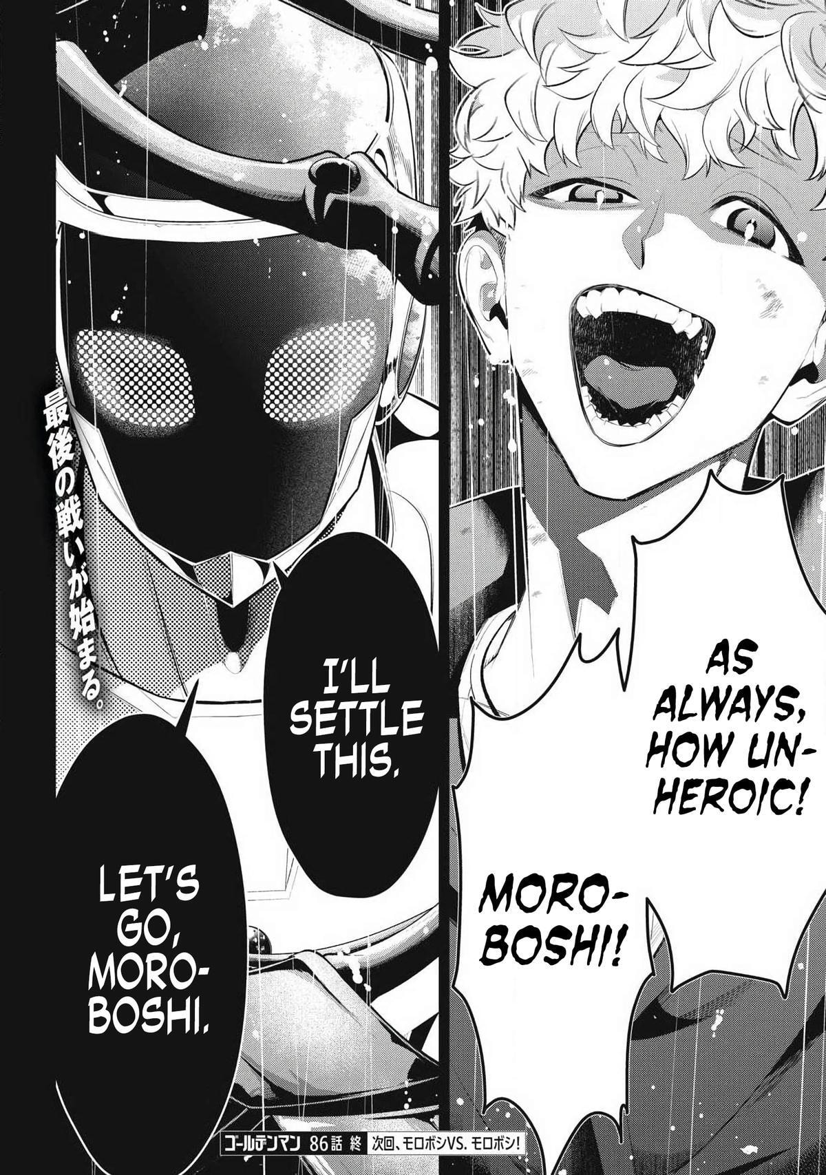 Read Golden Man chapter 86 image 16 on Lezhin