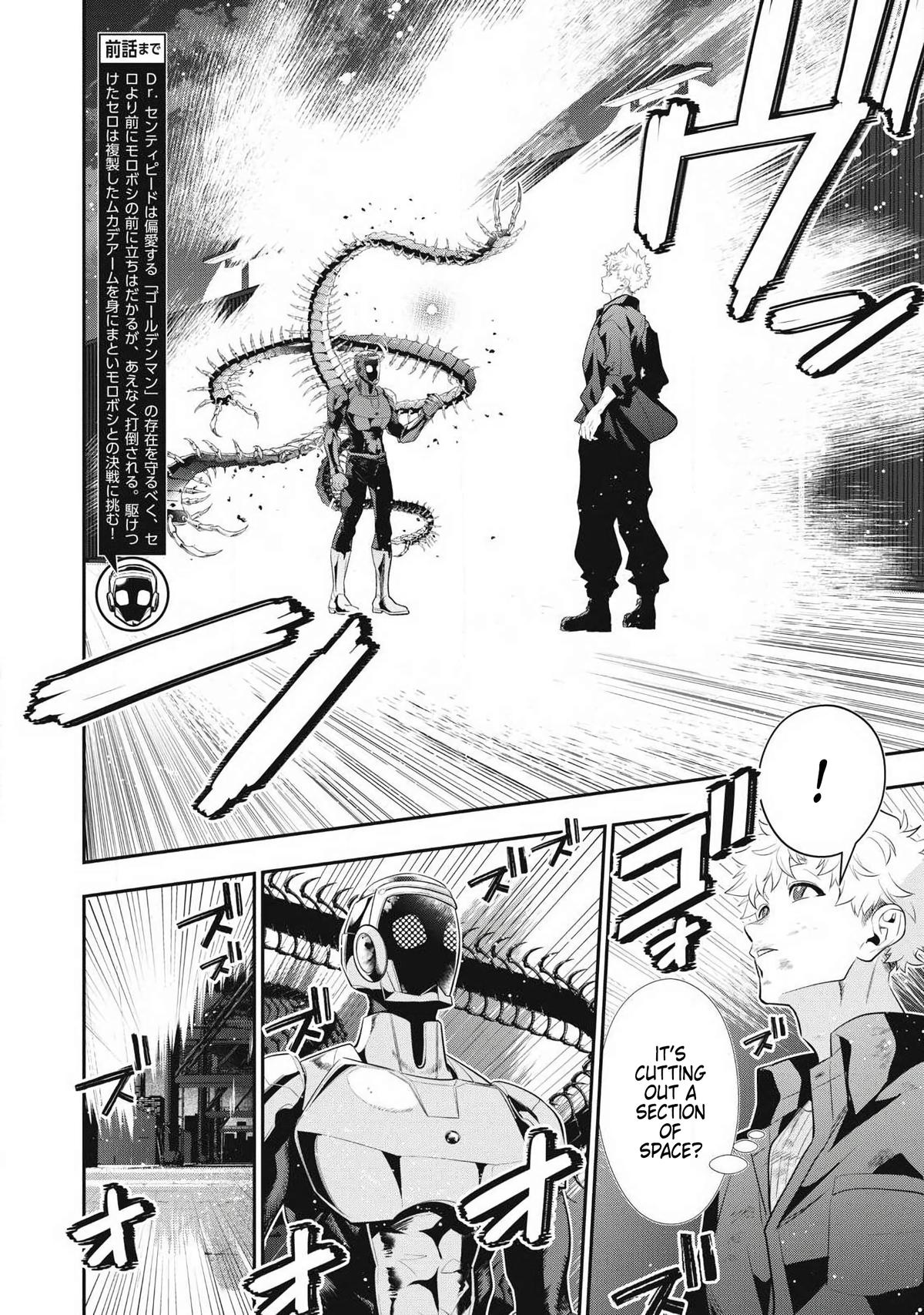 Read Golden Man chapter 87 image 1 on Lezhin