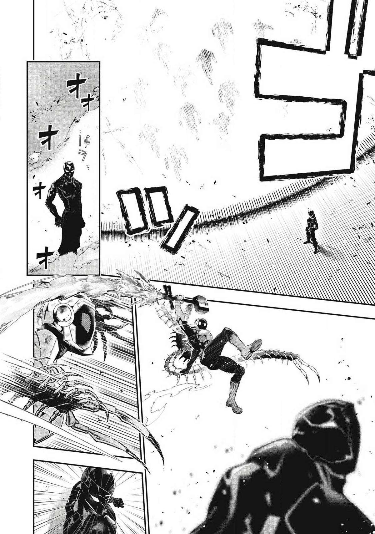 Read Golden Man chapter 87 image 13 on Lezhin