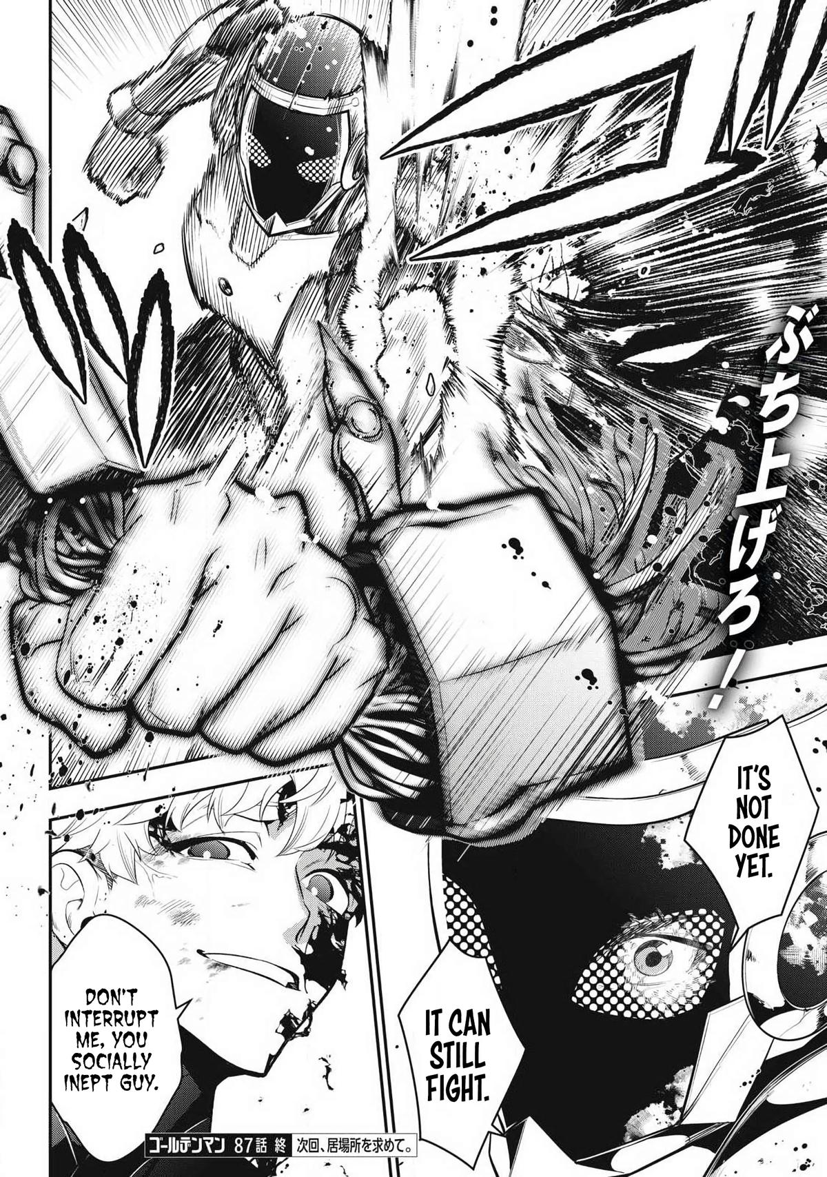 Read Golden Man chapter 87 image 17 on Lezhin