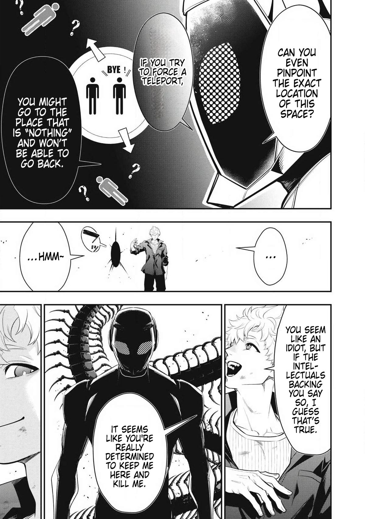 Read Golden Man chapter 87 image 4 on Lezhin