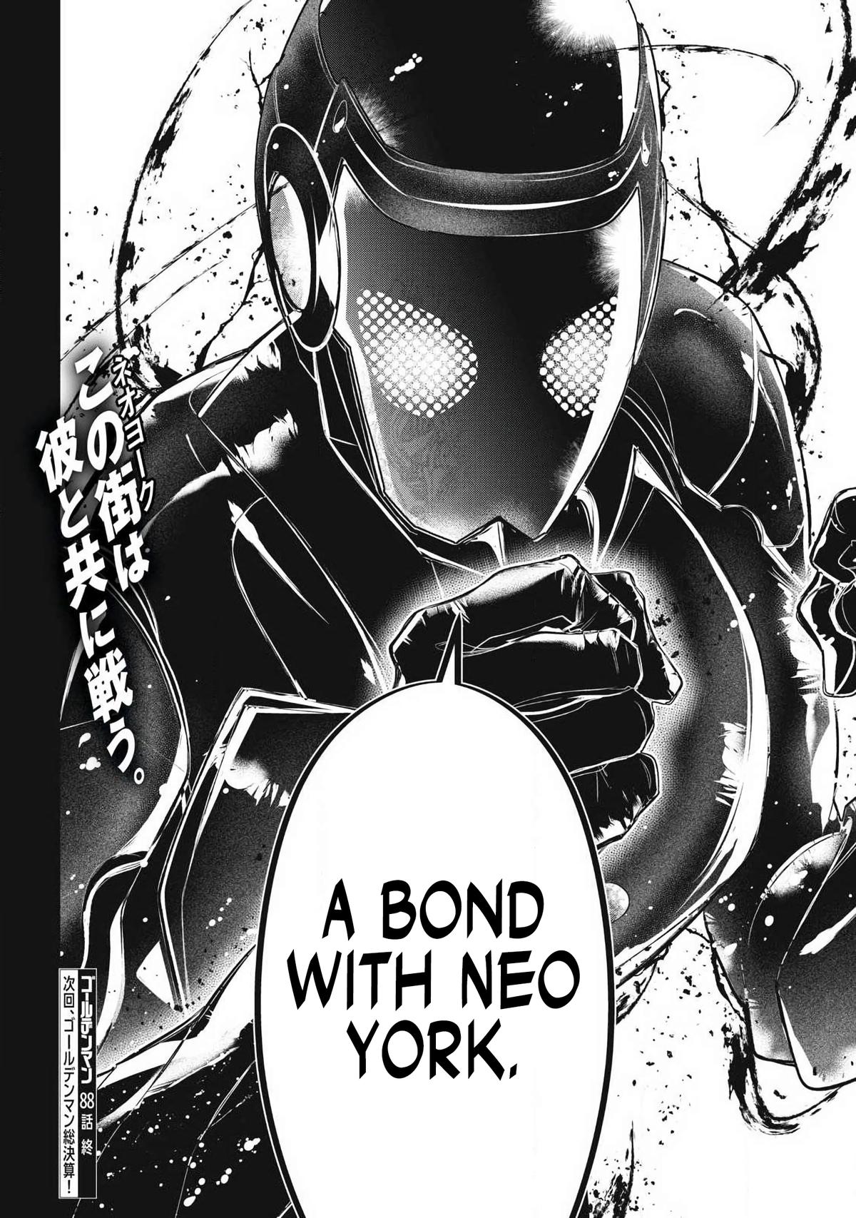Read Golden Man chapter 88 image 16 on Lezhin