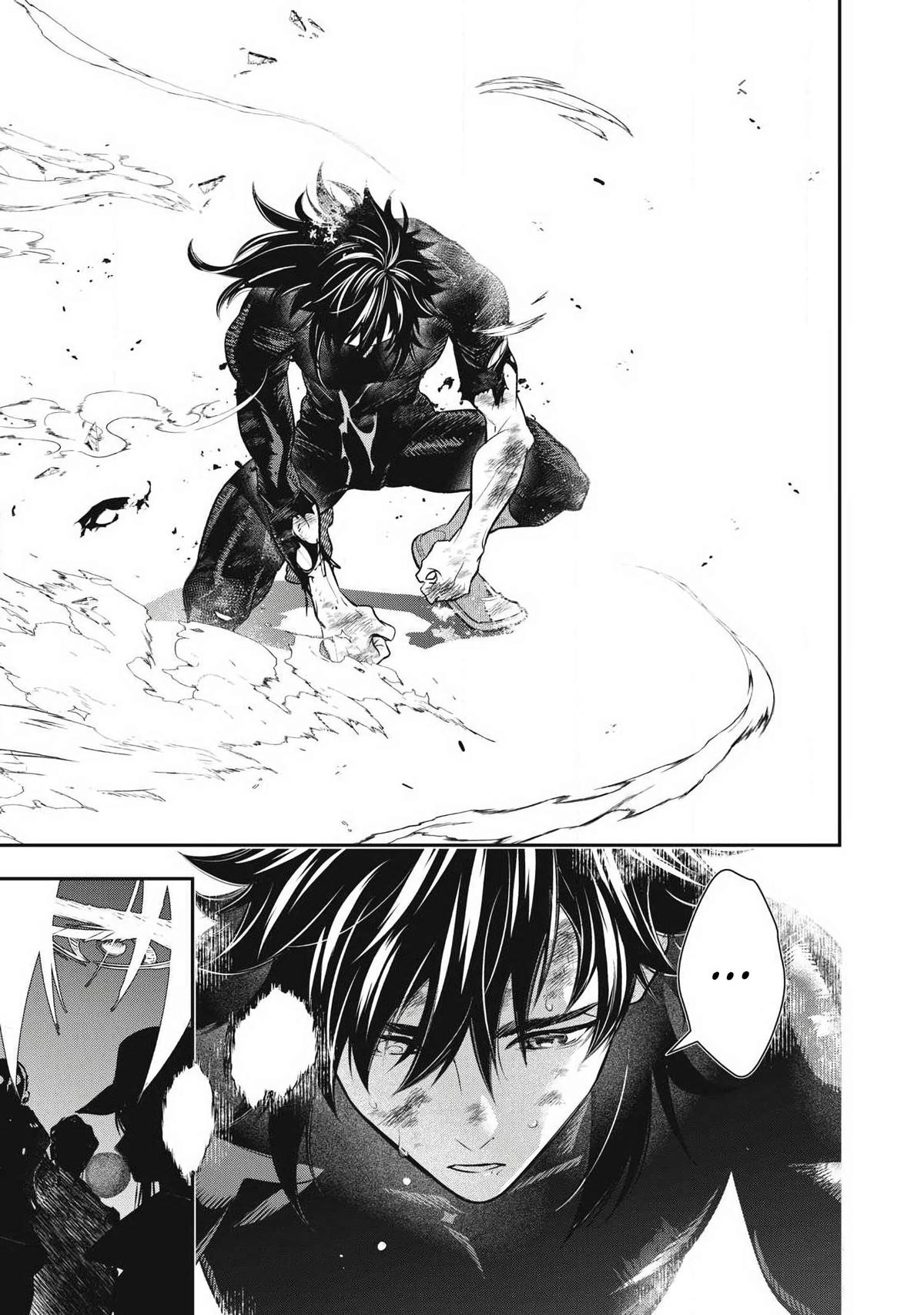Read Golden Man chapter 88 image 8 on Lezhin