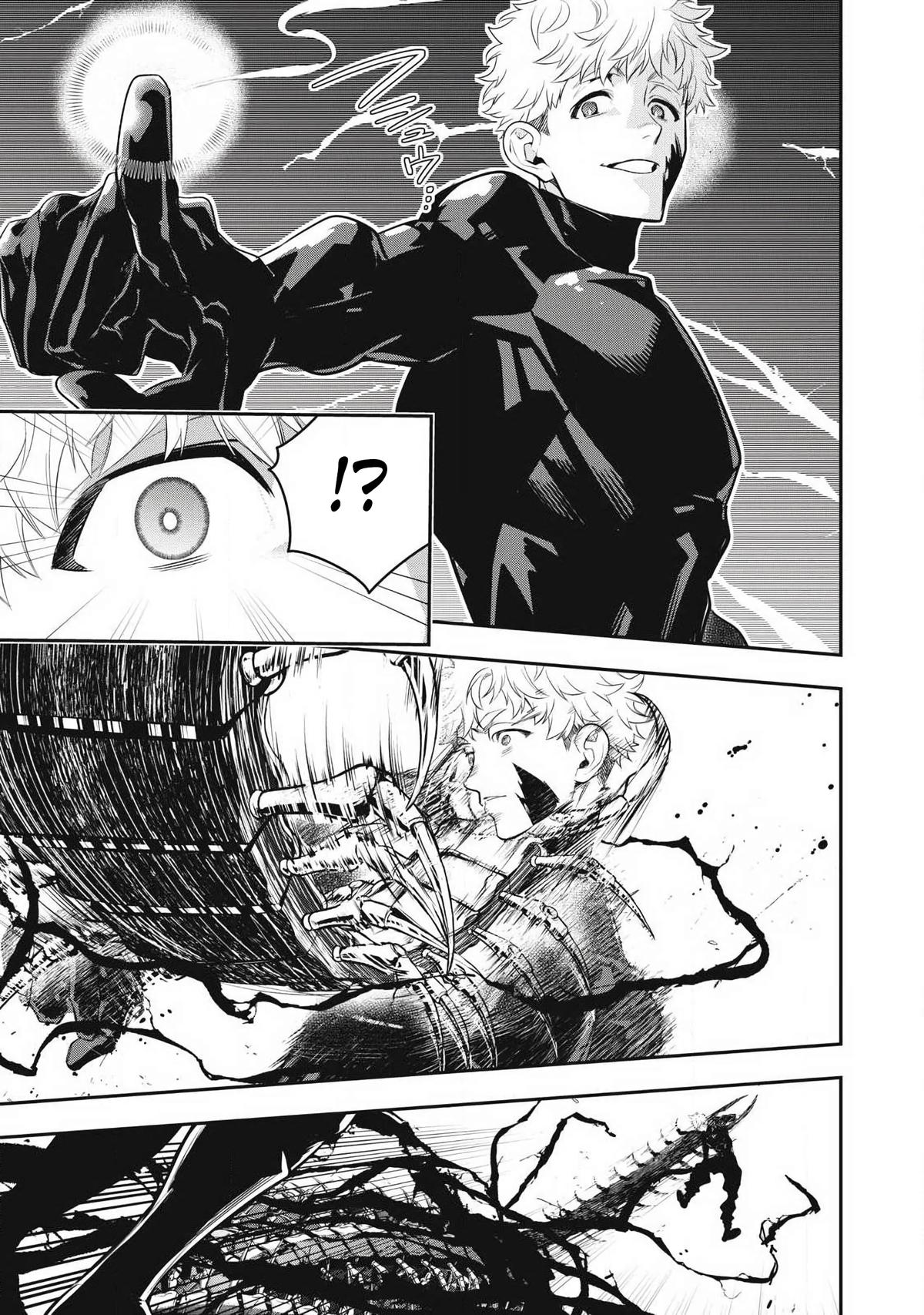 Read Golden Man chapter 89 image 14 on Lezhin