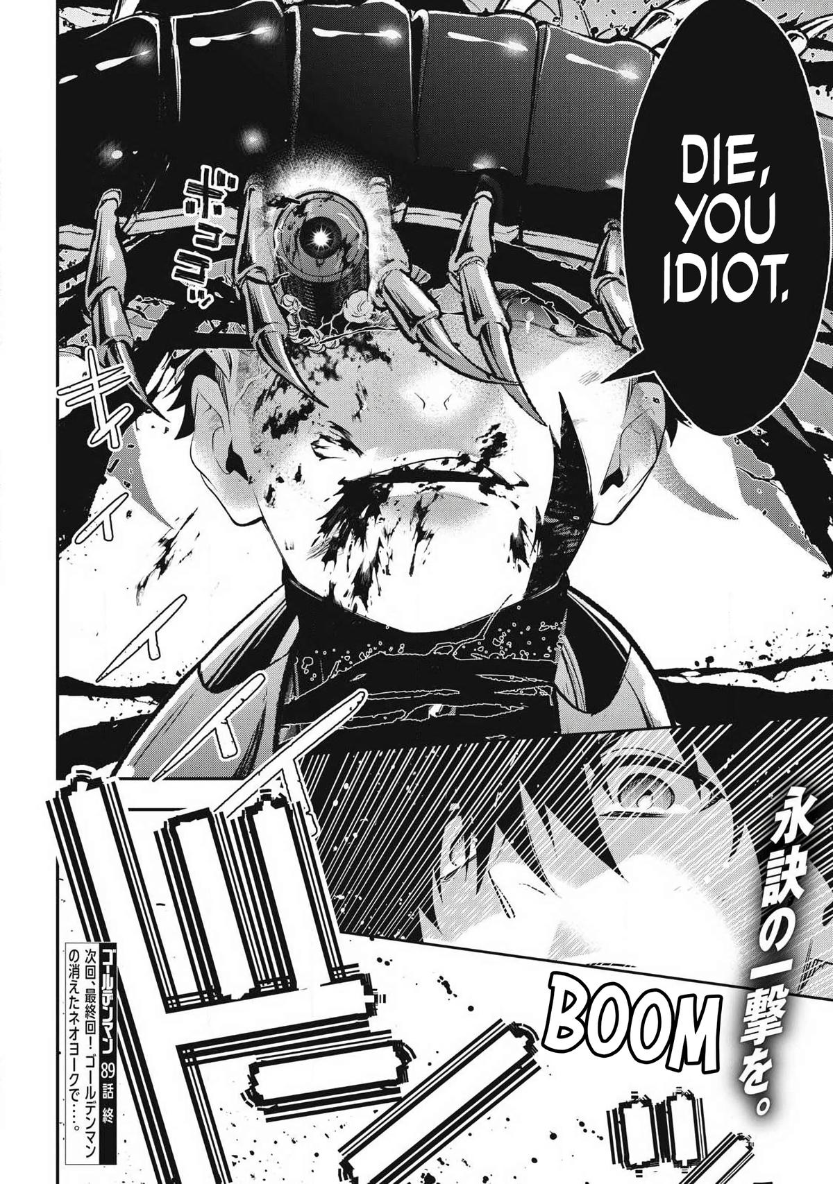 Read Golden Man chapter 89 image 19 on Lezhin