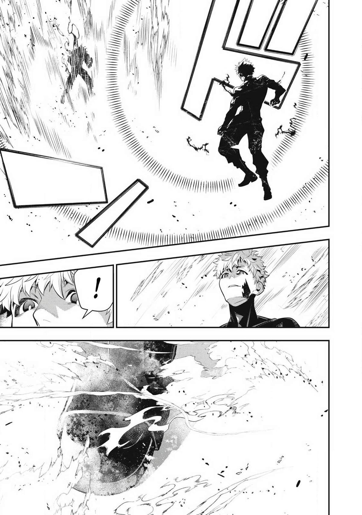 Read Golden Man chapter 89 image 4 on Lezhin
