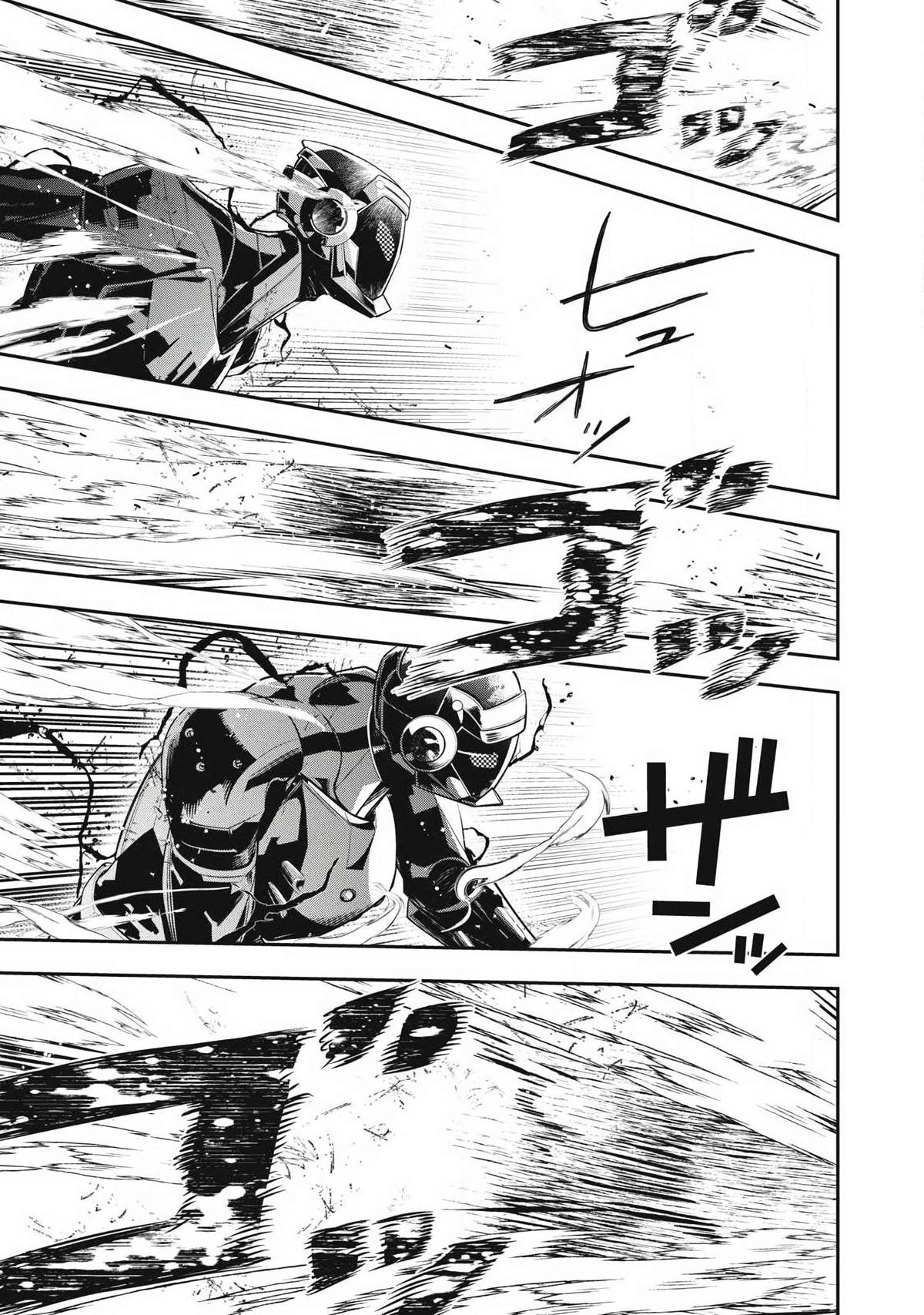 Read Golden Man chapter 89 image 8 on Lezhin