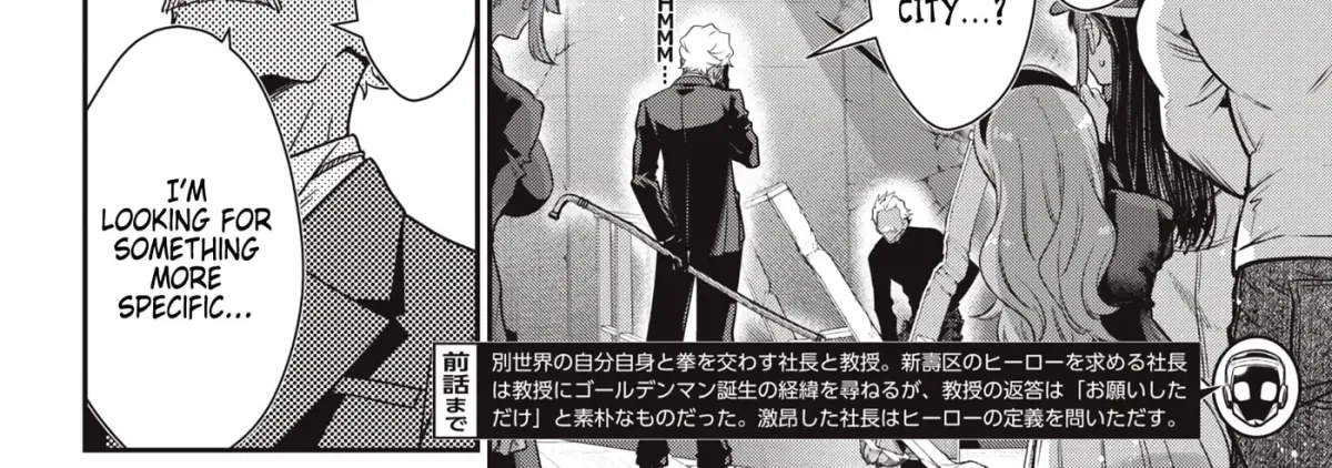 Read Golden Man chapter 9.1 image 3 on Lezhin