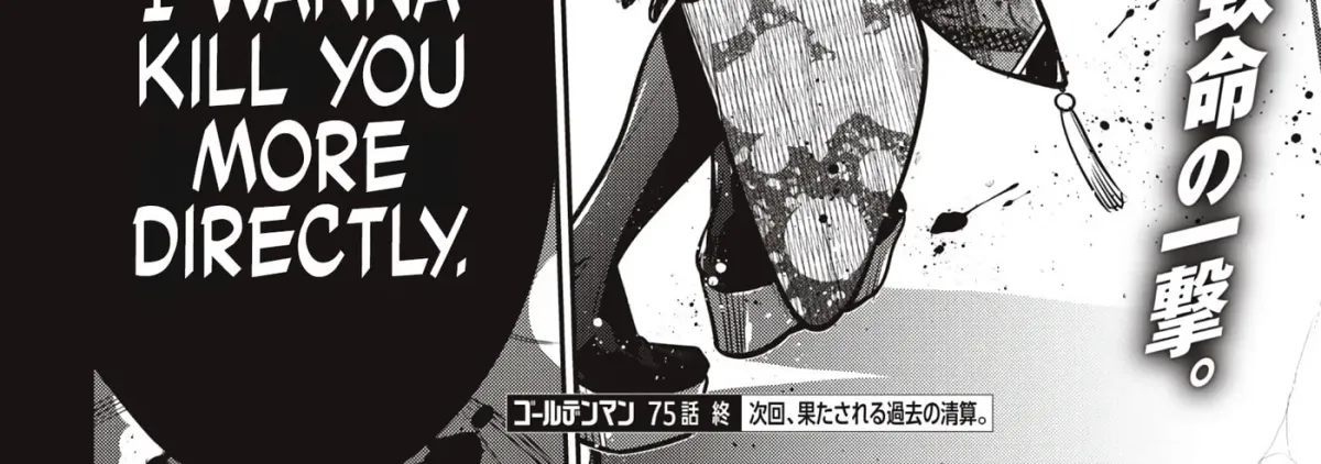 Read Golden Man chapter 9.1 image 31 on Lezhin