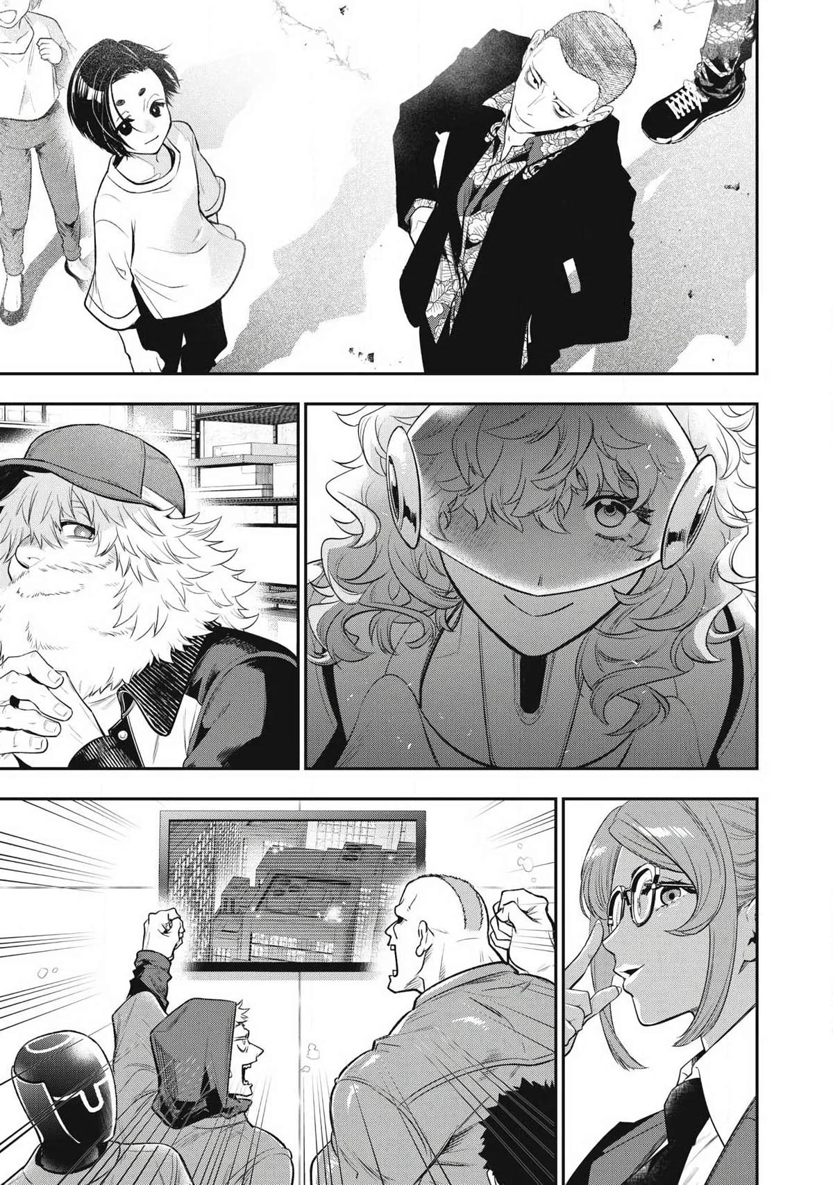 Read Golden Man chapter 90 image 21 on Lezhin
