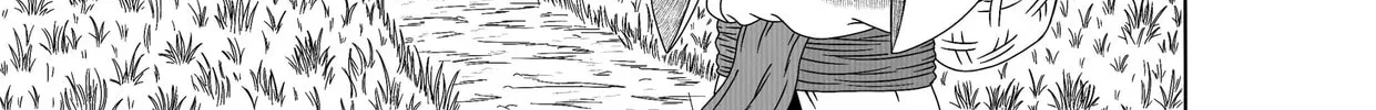 Read Golden Mist chapter 1 image 13 on Lezhin
