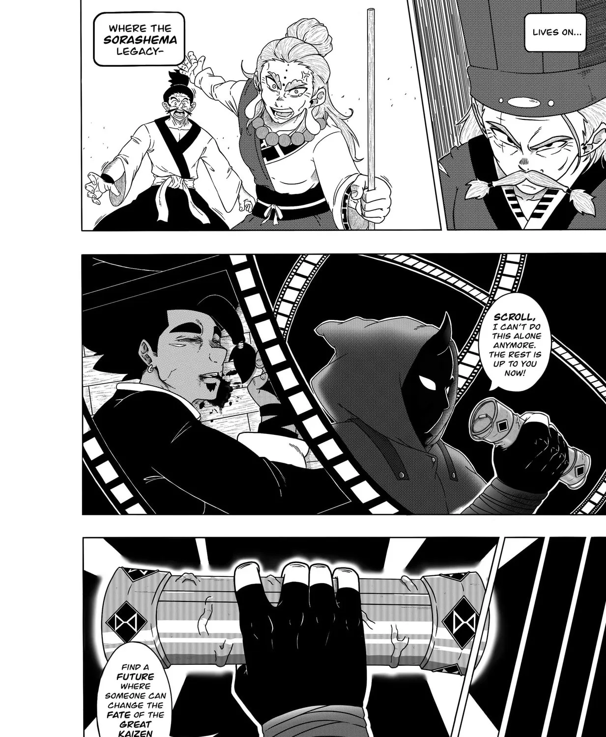 Read Golden Mist chapter 1 image 18 on Lezhin