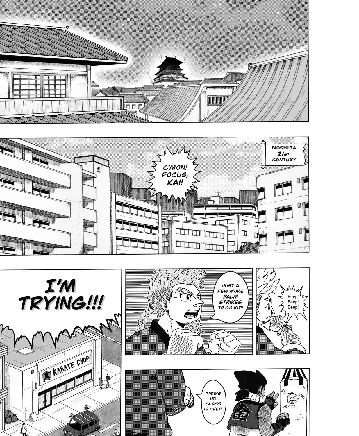 Read Golden Mist chapter 1 image 20 on Lezhin