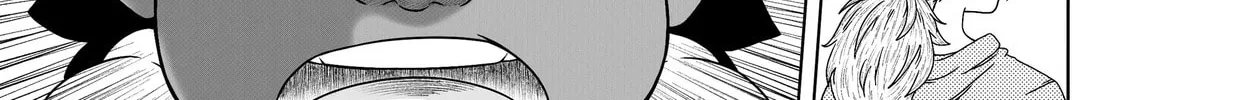 Read Golden Mist chapter 1 image 37 on Lezhin
