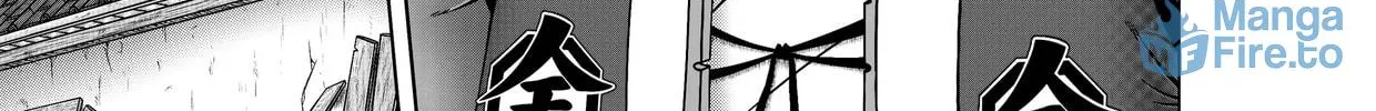 Read Golden Mist chapter 1 image 65 on Lezhin